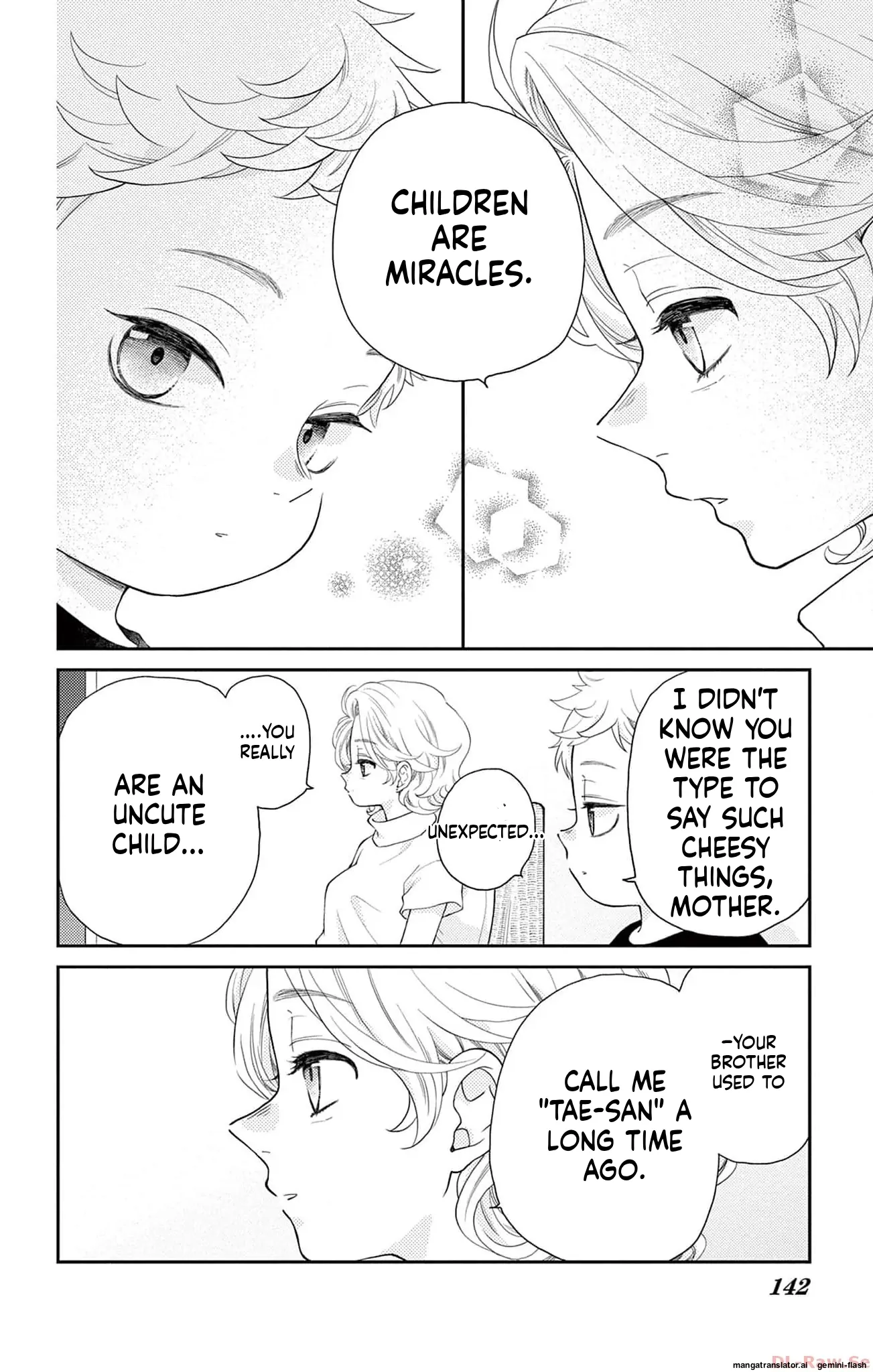 Yuzuki-san chi no Yon Kyoudai Chapter 47 - page 32