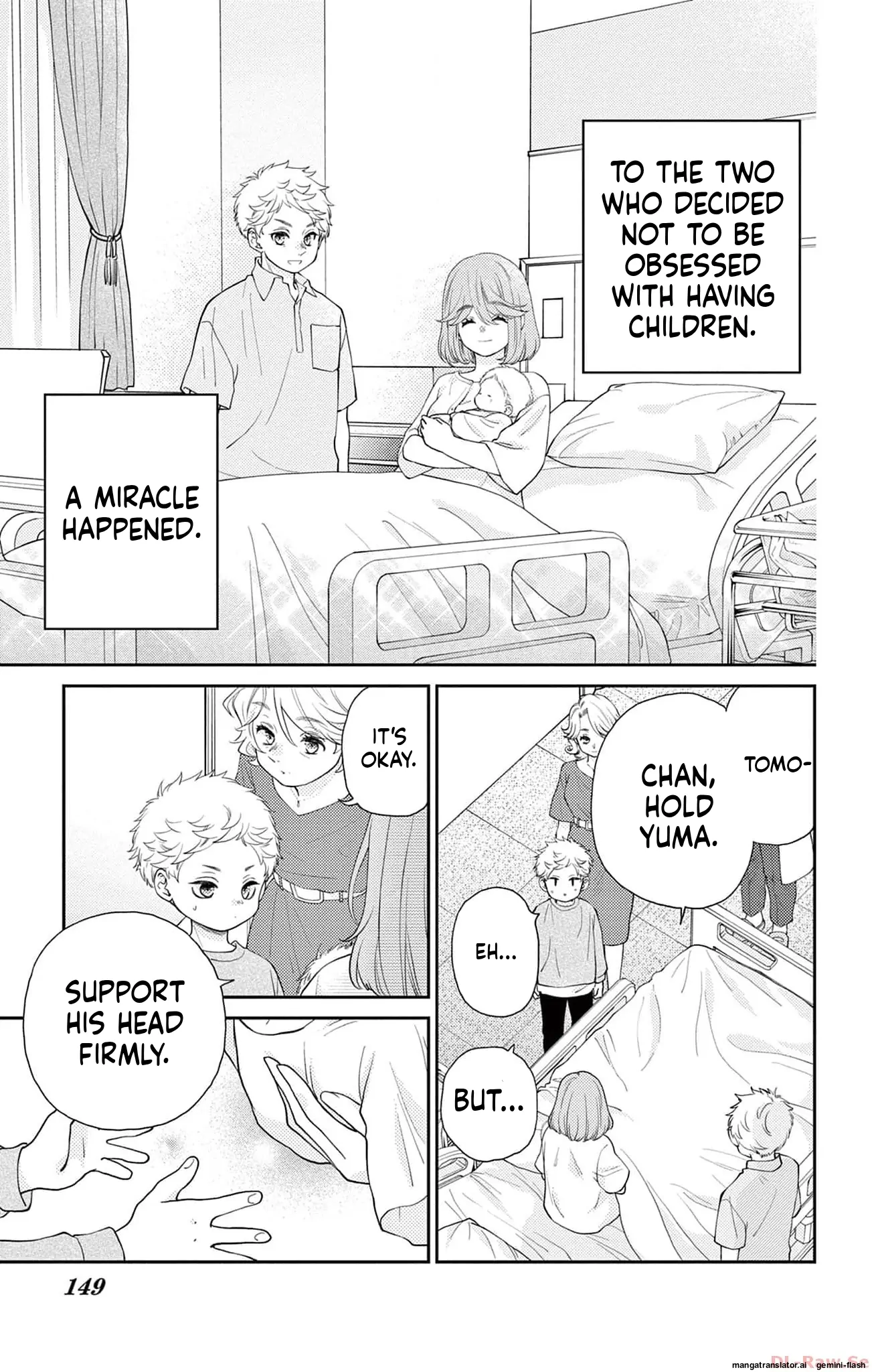 Yuzuki-san chi no Yon Kyoudai Chapter 47 - page 39