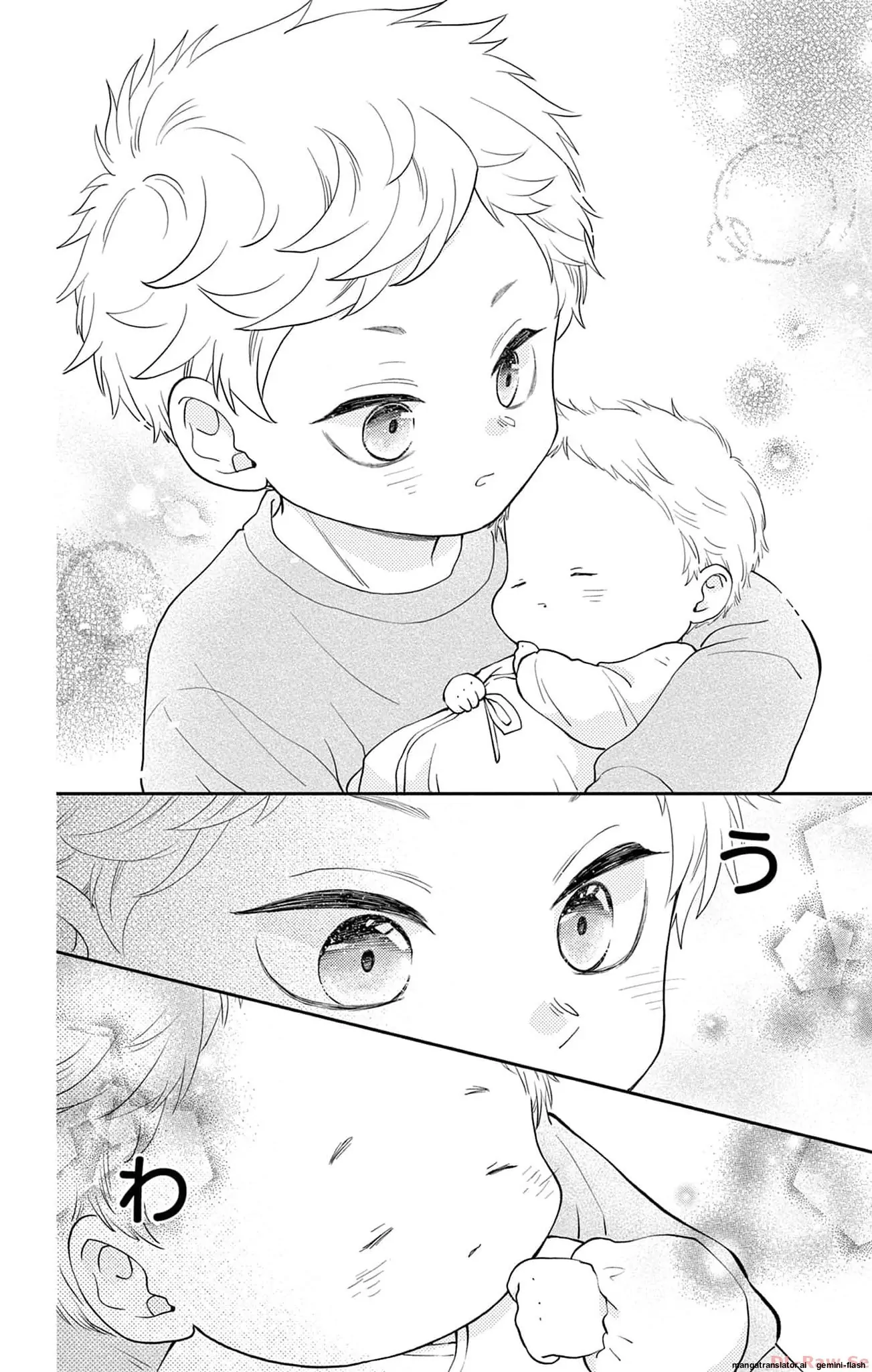 Yuzuki-san chi no Yon Kyoudai Chapter 47 - page 40