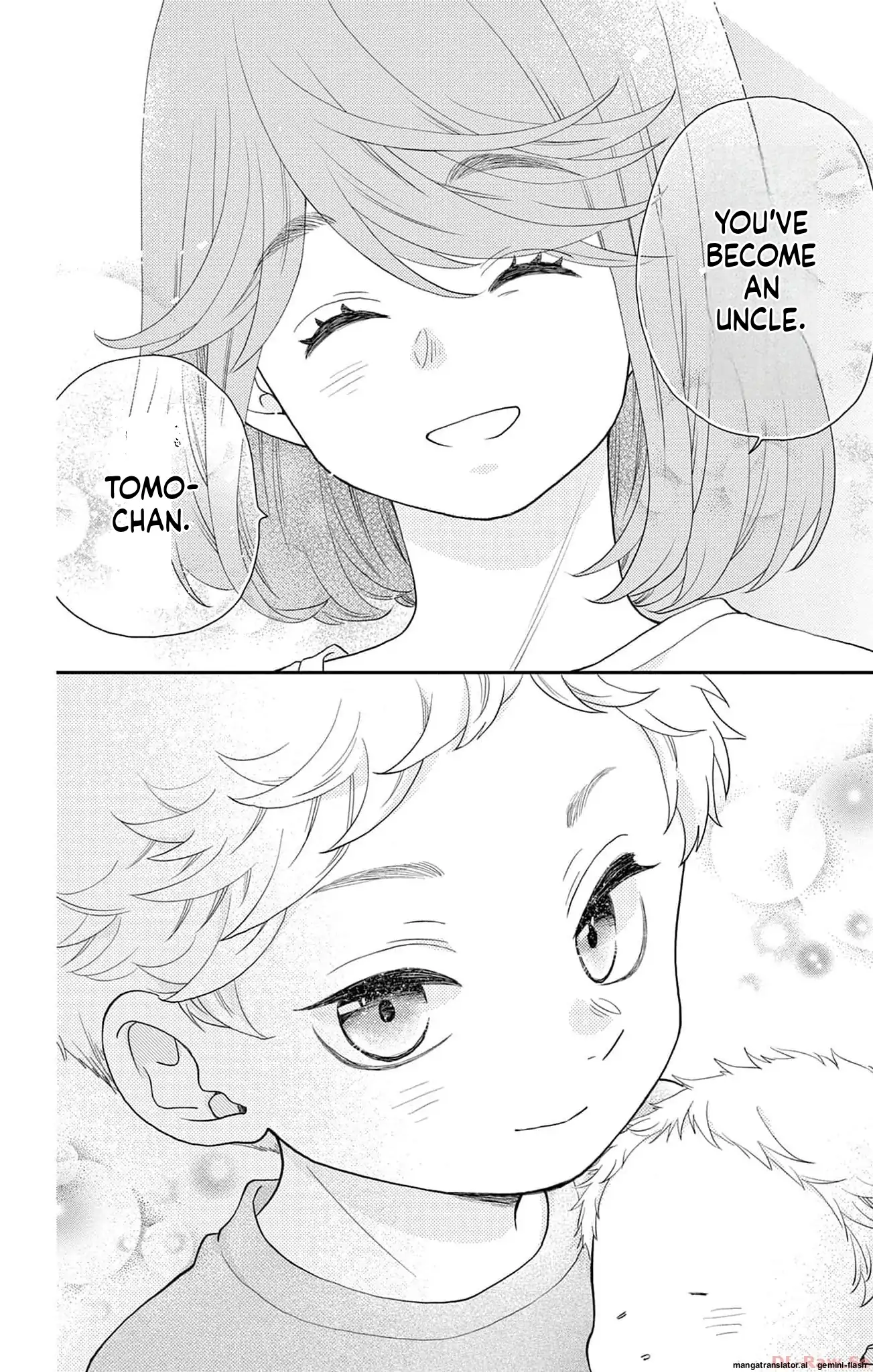 Yuzuki-san chi no Yon Kyoudai Chapter 47 - page 42