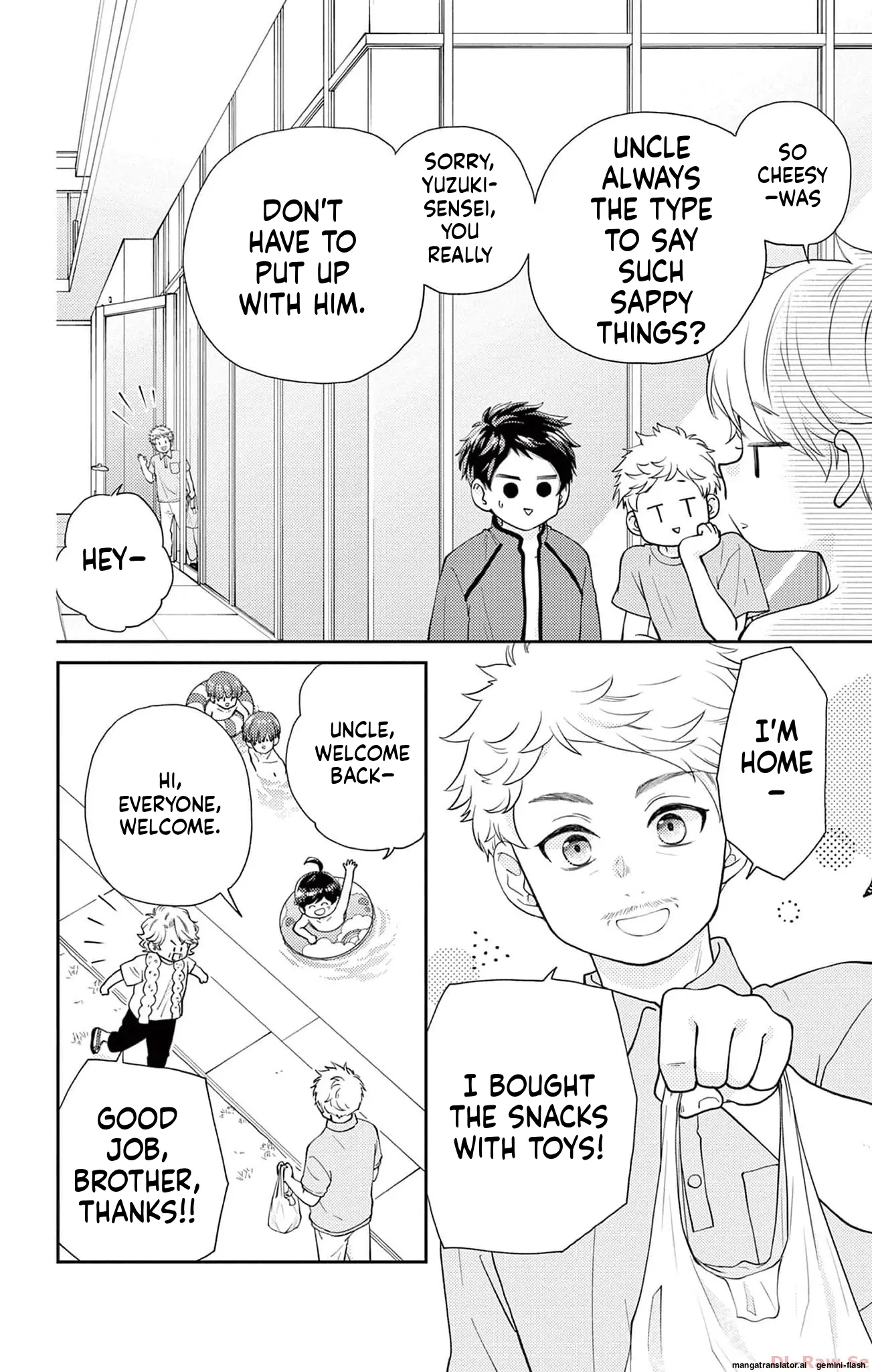 Yuzuki-san chi no Yon Kyoudai Chapter 47 - page 48