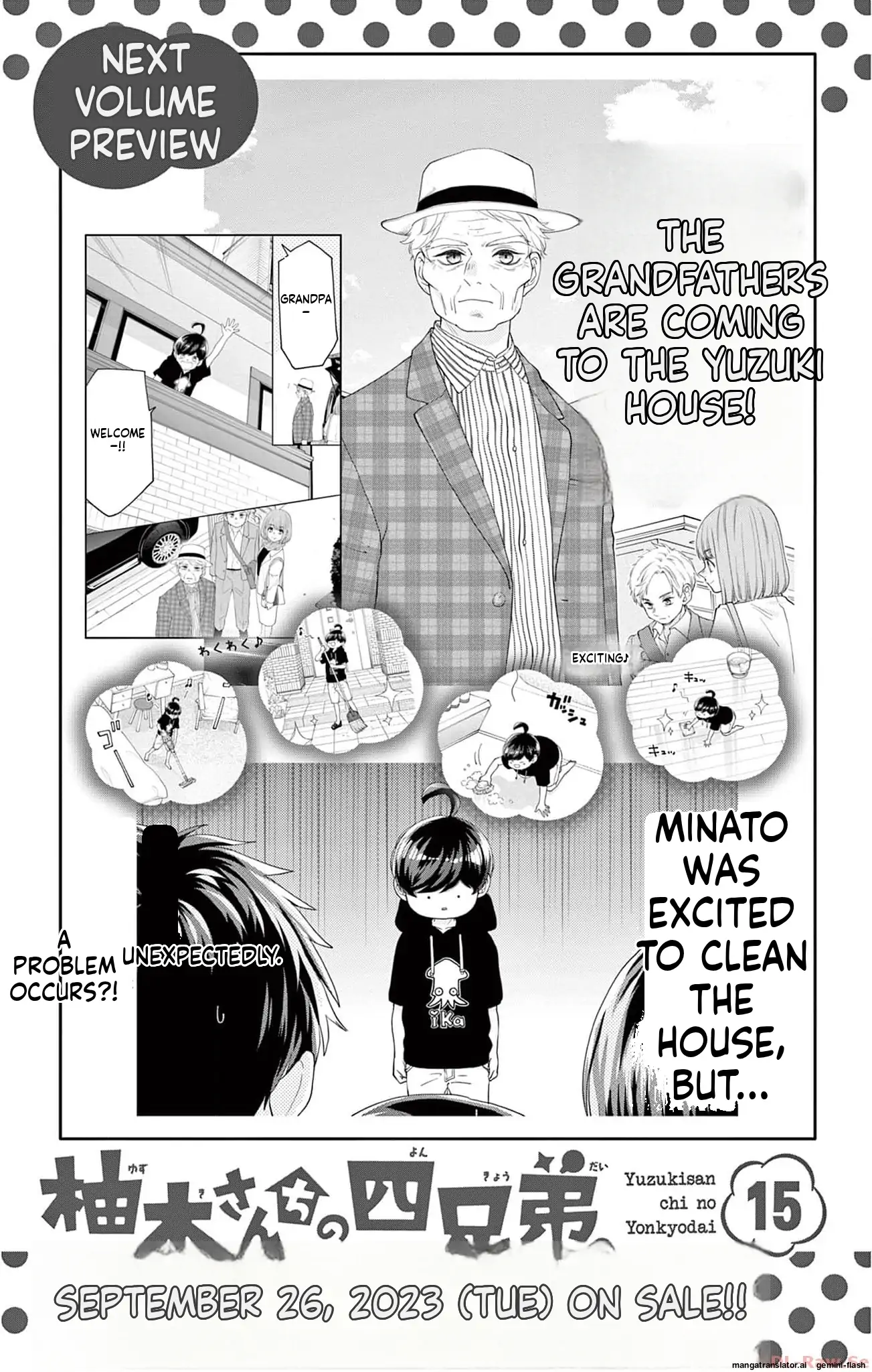 Yuzuki-san chi no Yon Kyoudai Chapter 47 - page 57