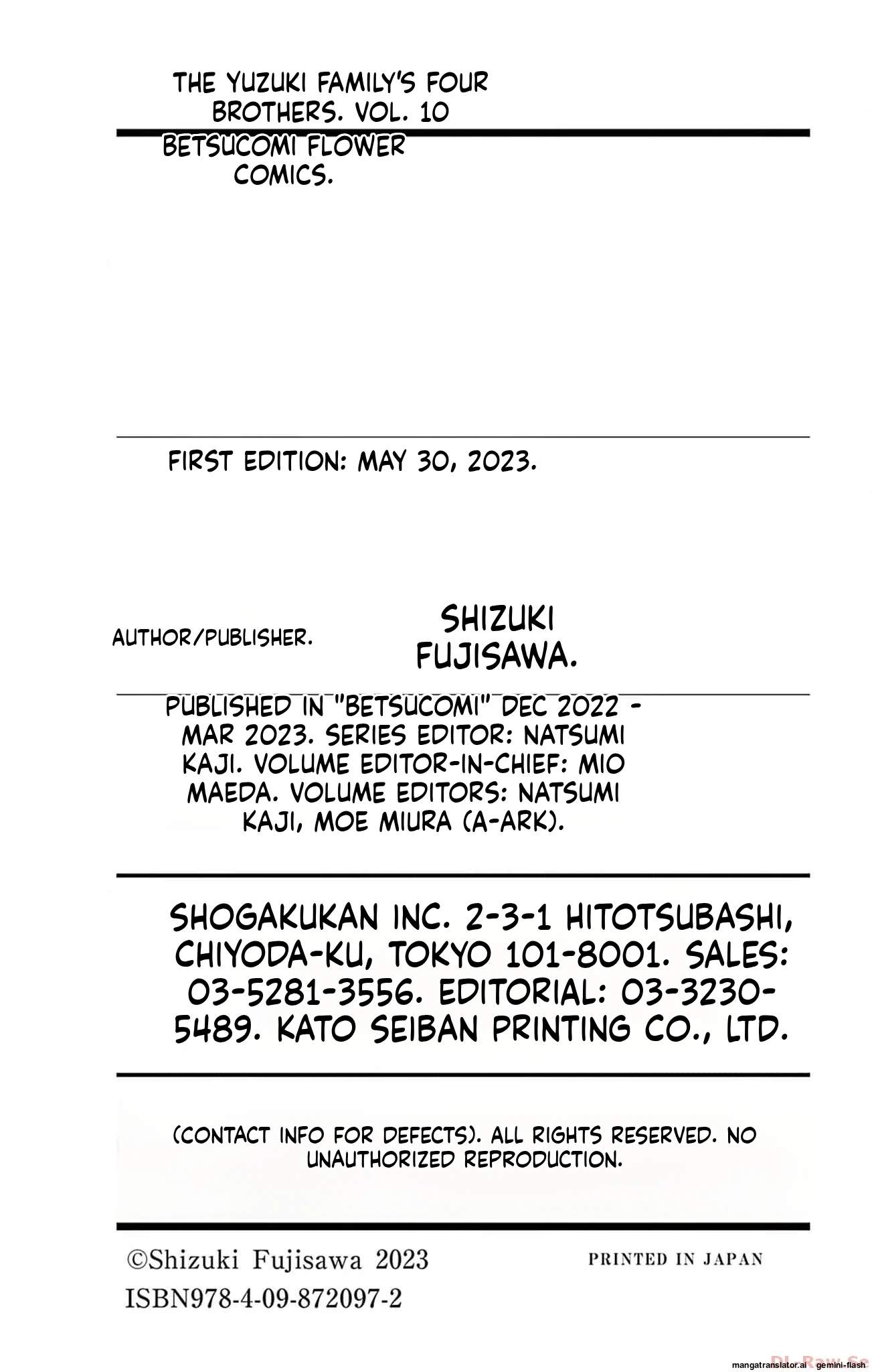 Yuzuki-san chi no Yon Kyoudai Chapter 47 - page 60