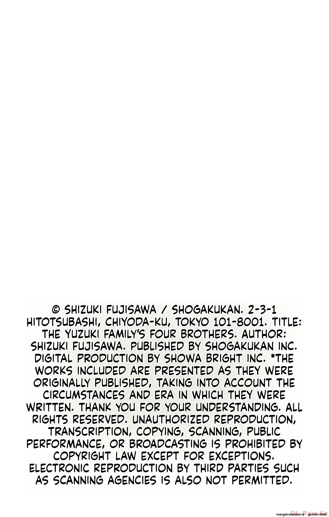 Yuzuki-san chi no Yon Kyoudai Chapter 47 - page 61