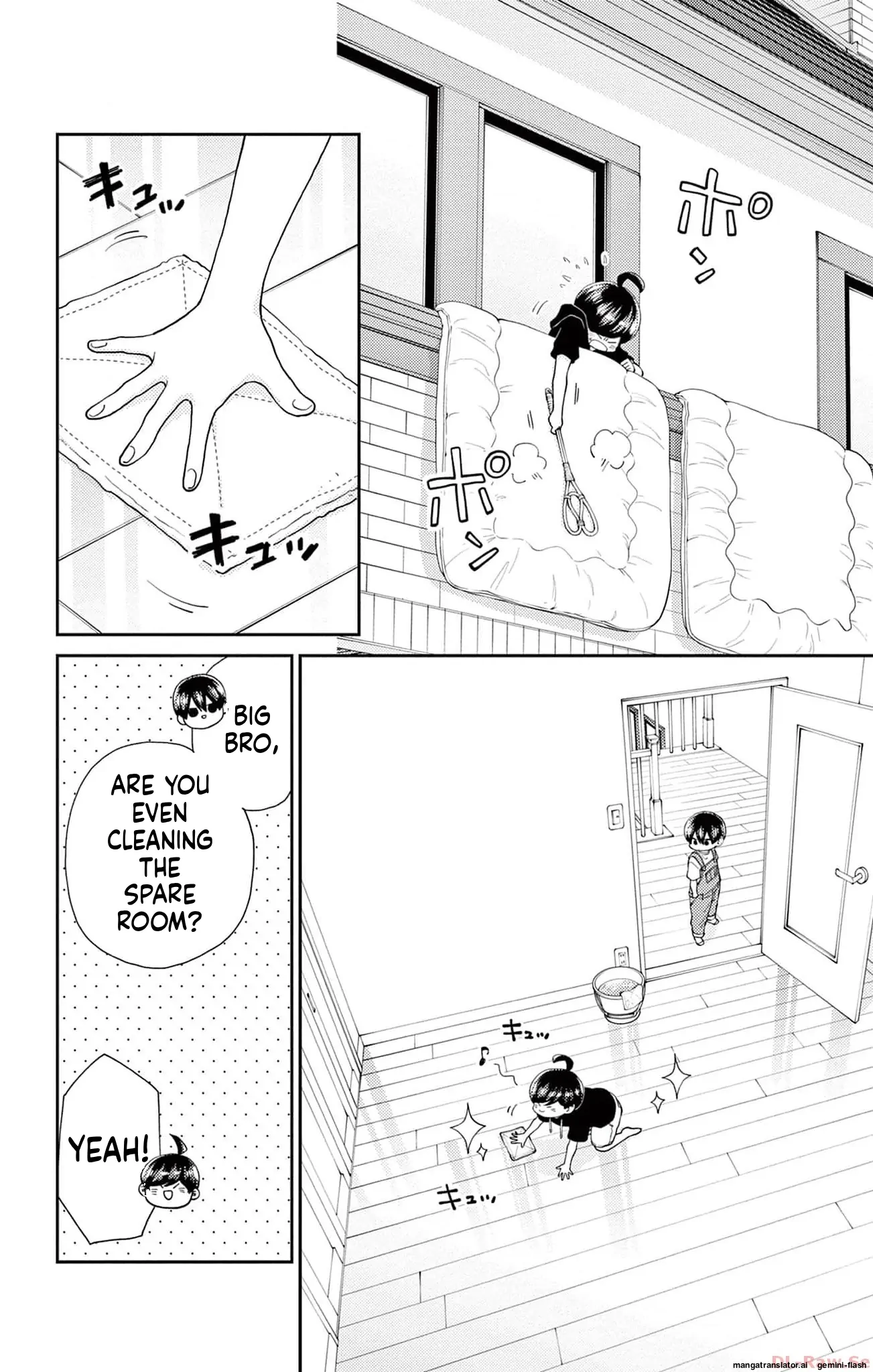 Yuzuki-san chi no Yon Kyoudai Chapter 48 - page 10