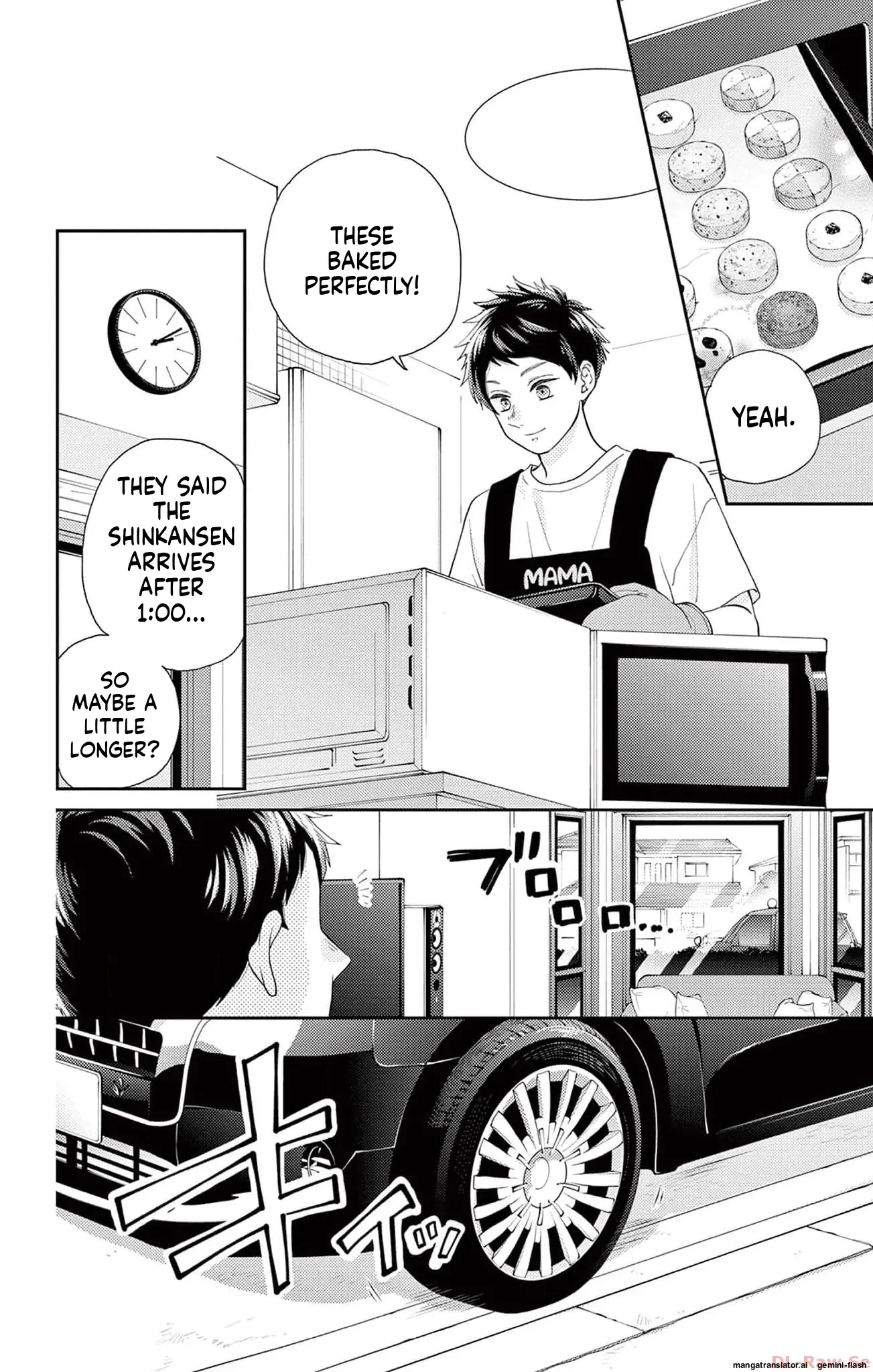 Yuzuki-san chi no Yon Kyoudai Chapter 48 - page 12