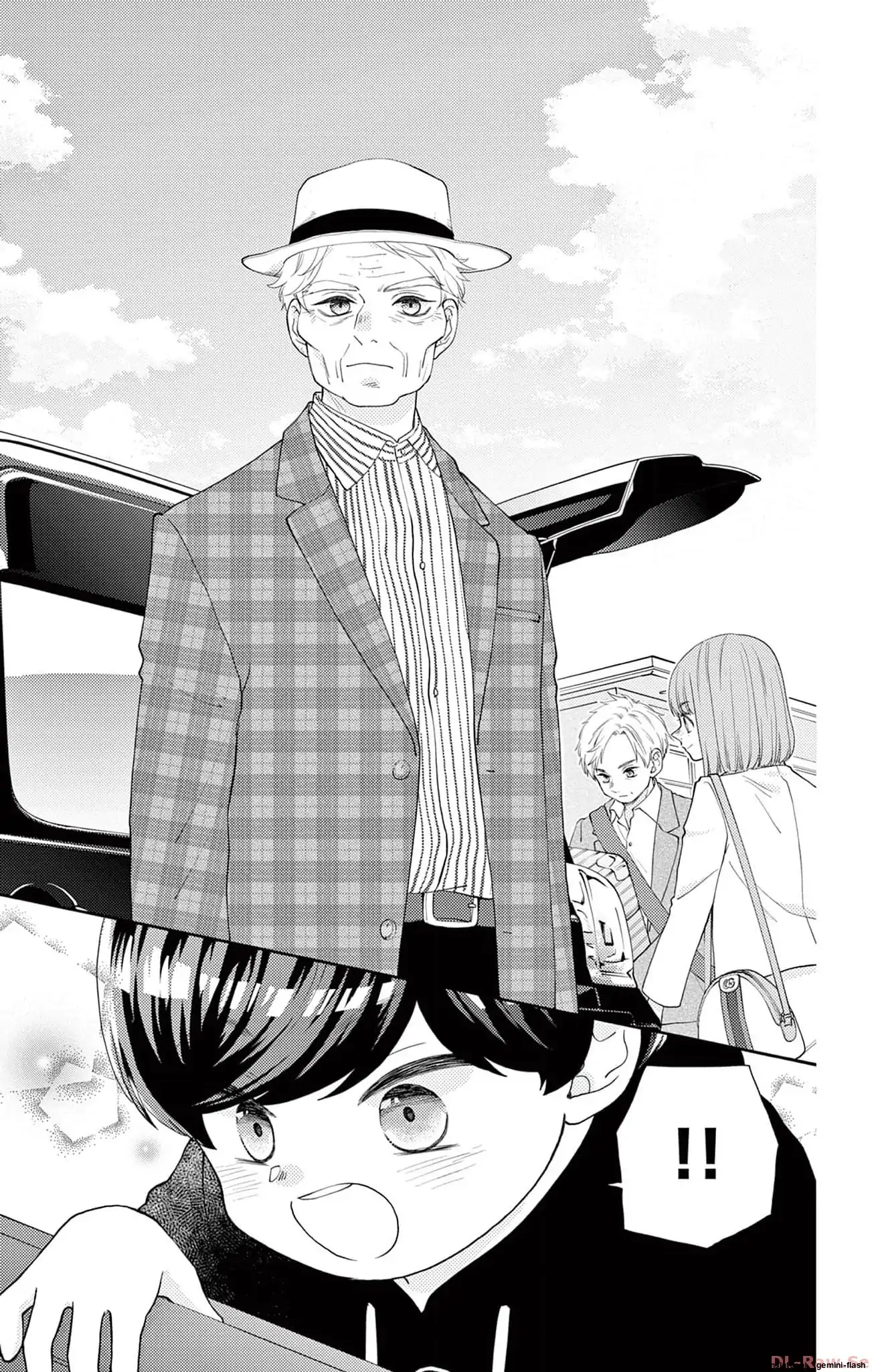 Yuzuki-san chi no Yon Kyoudai Chapter 48 - page 13