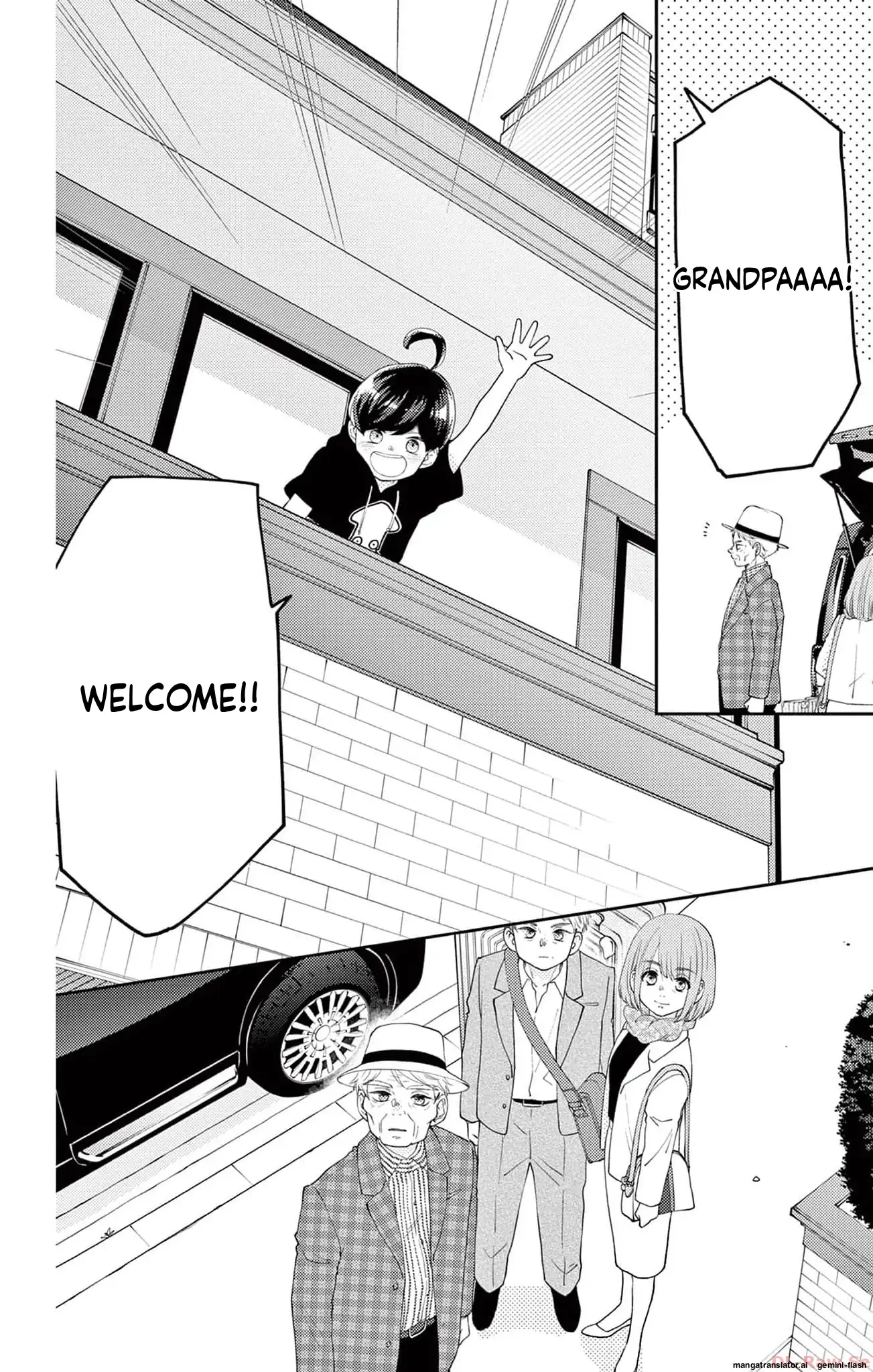 Yuzuki-san chi no Yon Kyoudai Chapter 48 - page 14