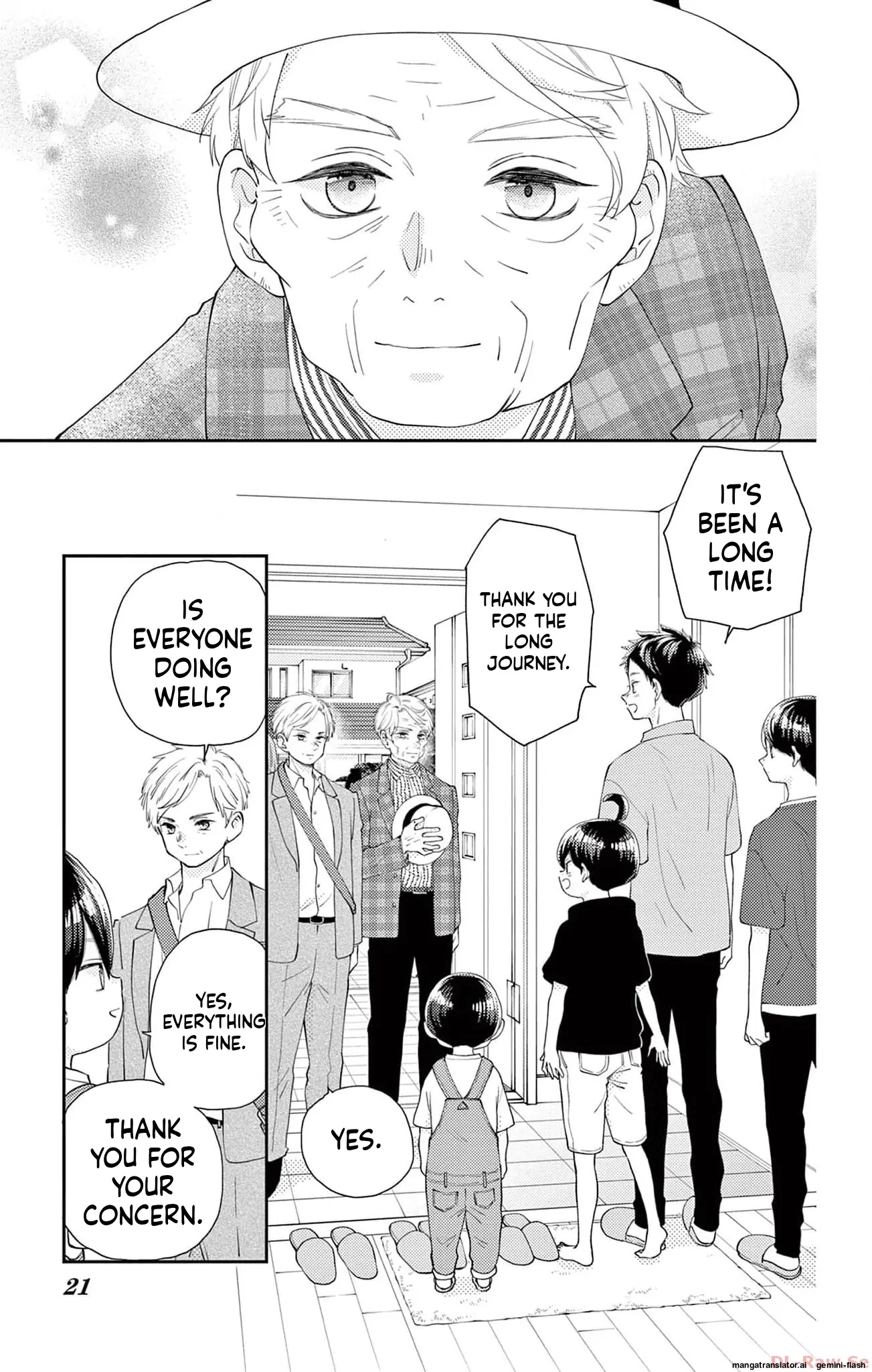 Yuzuki-san chi no Yon Kyoudai Chapter 48 - page 15