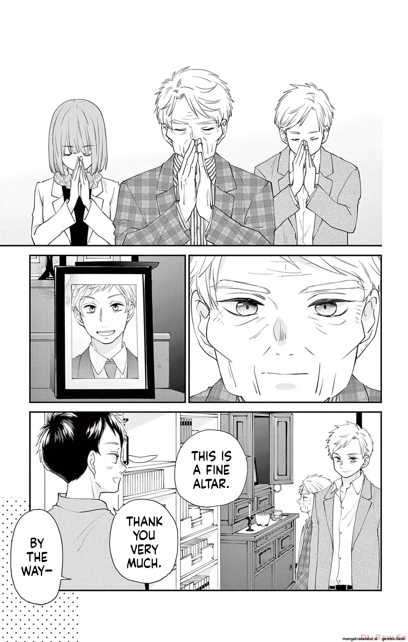 Yuzuki-san chi no Yon Kyoudai Chapter 48 - page 17