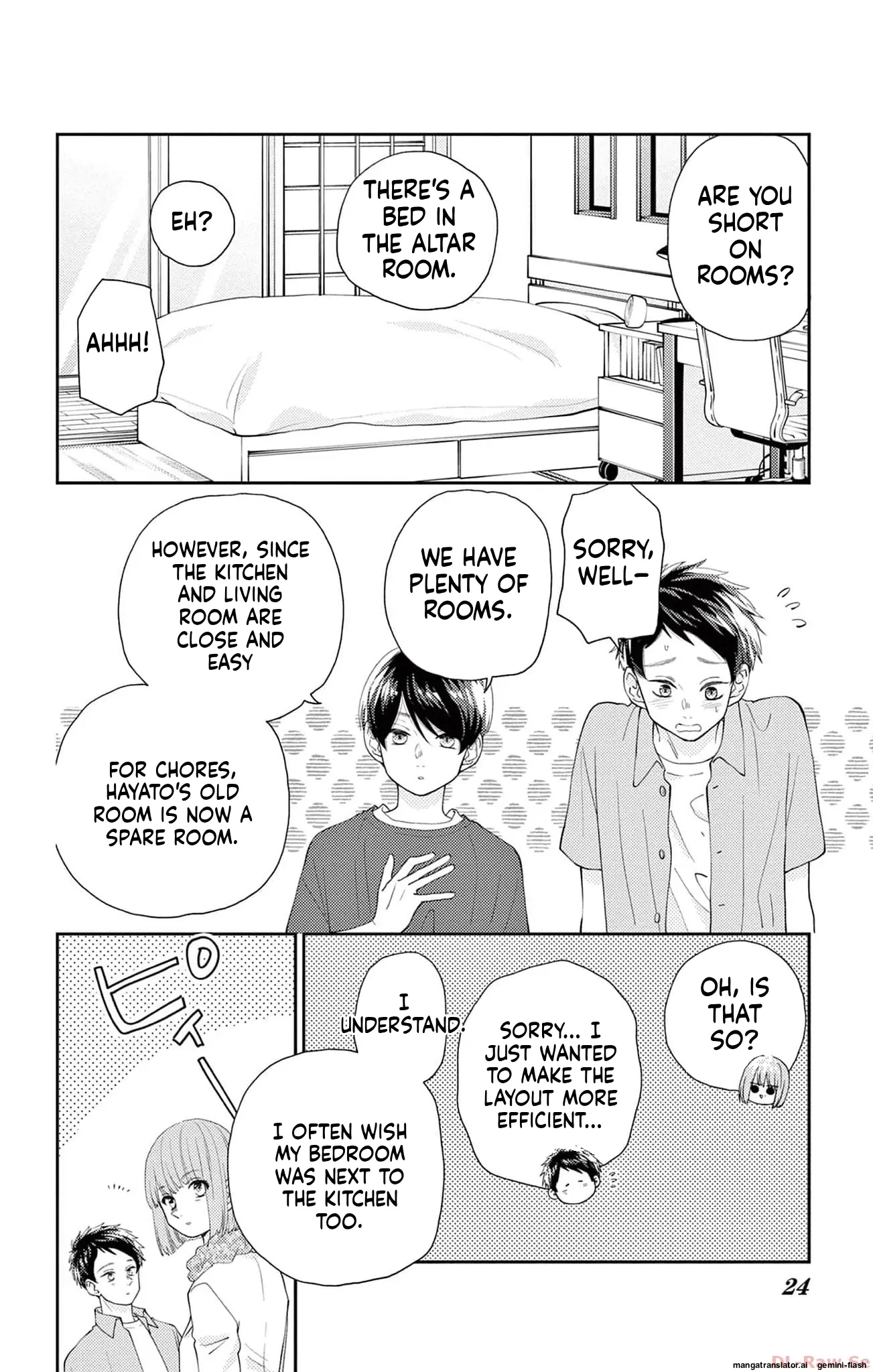 Yuzuki-san chi no Yon Kyoudai Chapter 48 - page 18