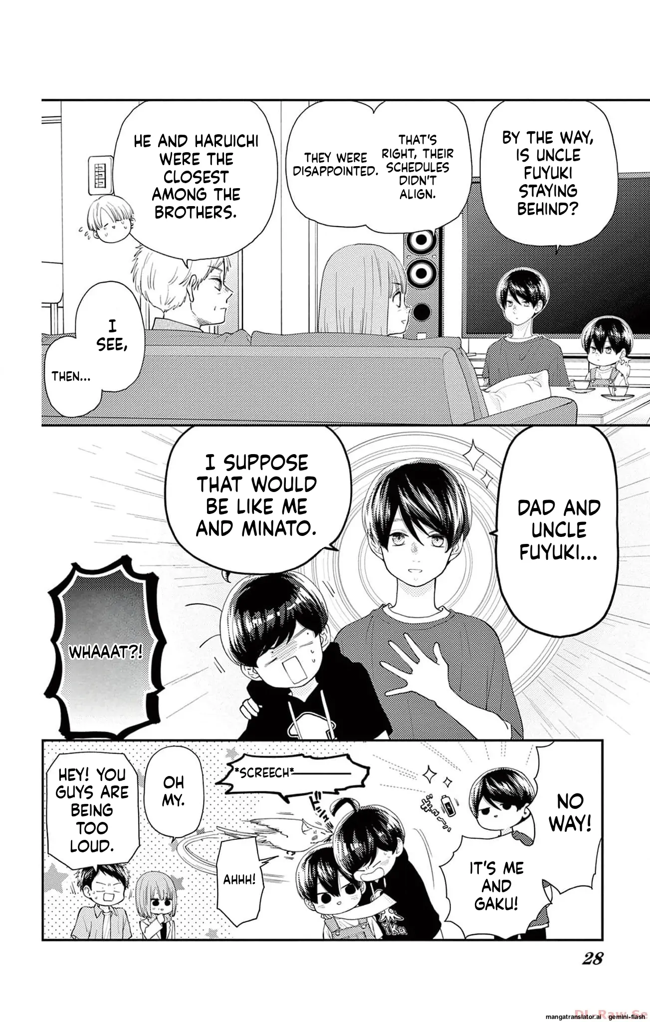 Yuzuki-san chi no Yon Kyoudai Chapter 48 - page 22