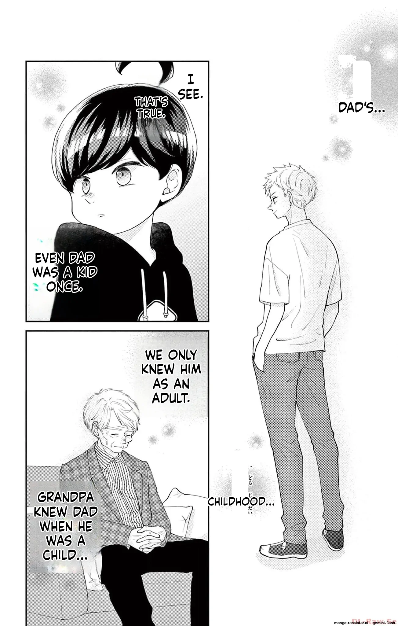 Yuzuki-san chi no Yon Kyoudai Chapter 48 - page 24