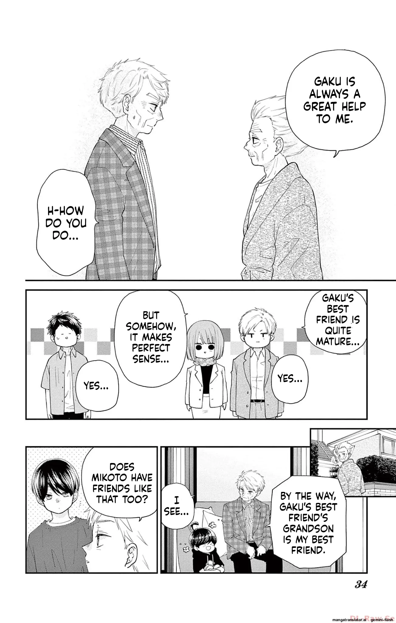 Yuzuki-san chi no Yon Kyoudai Chapter 48 - page 28