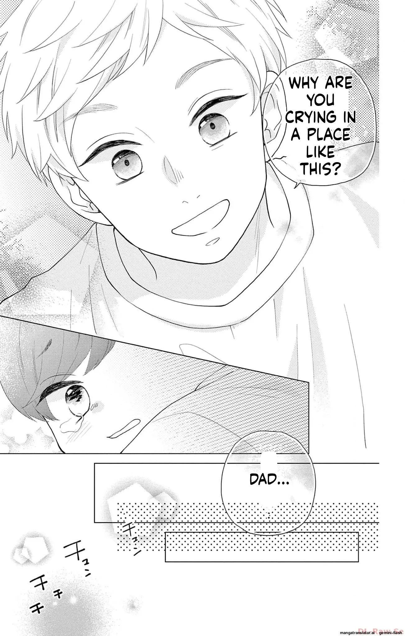 Yuzuki-san chi no Yon Kyoudai Chapter 48 - page 3