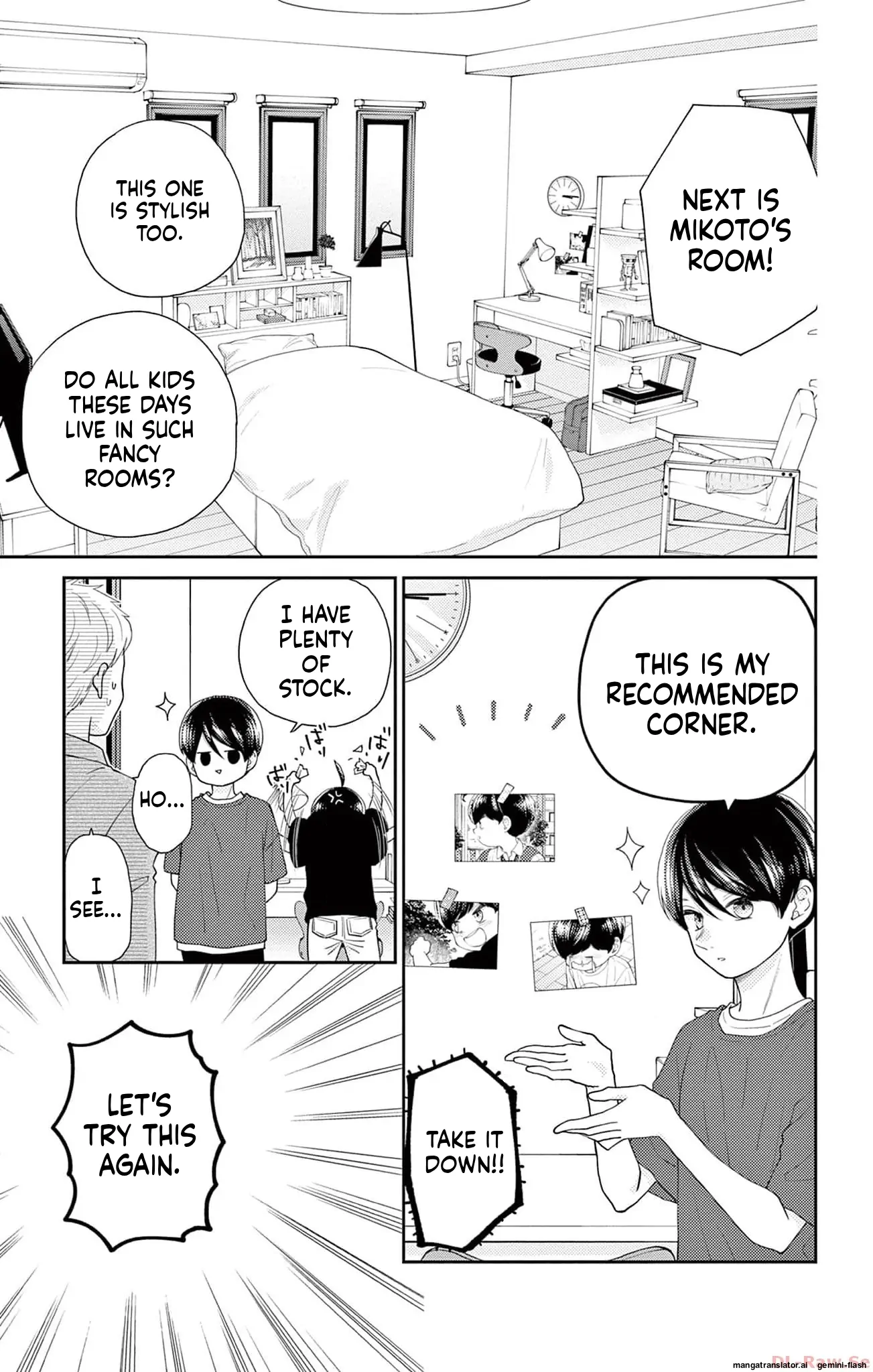 Yuzuki-san chi no Yon Kyoudai Chapter 48 - page 31