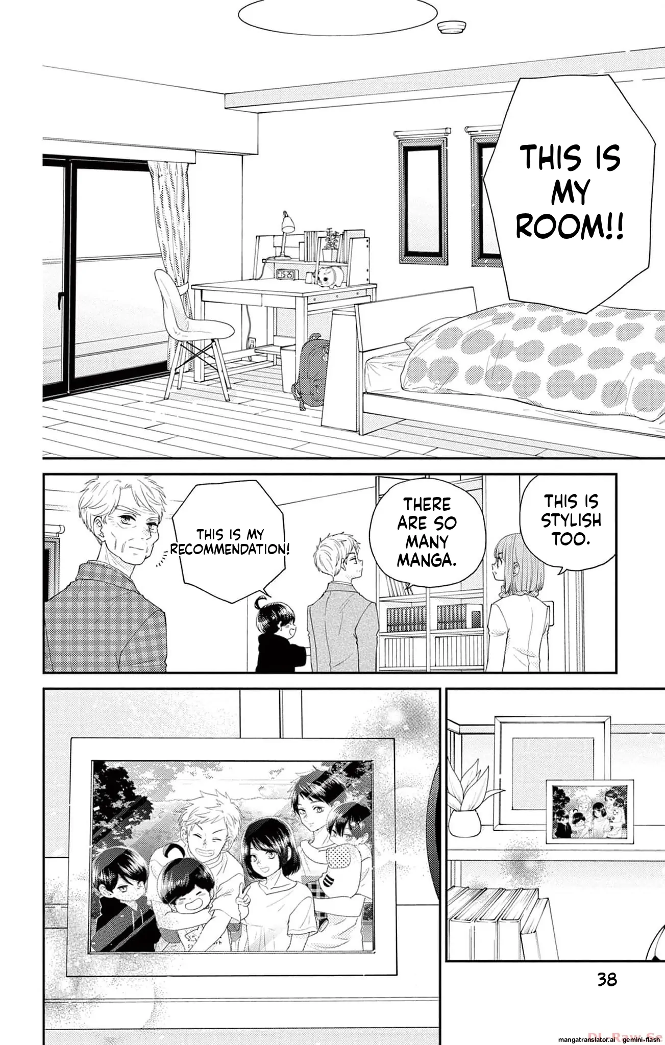 Yuzuki-san chi no Yon Kyoudai Chapter 48 - page 32