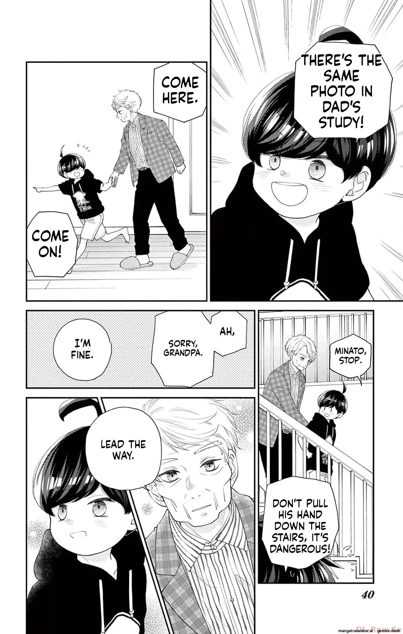 Yuzuki-san chi no Yon Kyoudai Chapter 48 - page 34