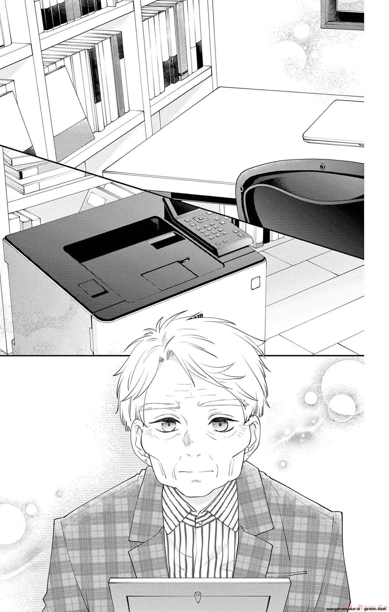 Yuzuki-san chi no Yon Kyoudai Chapter 48 - page 37