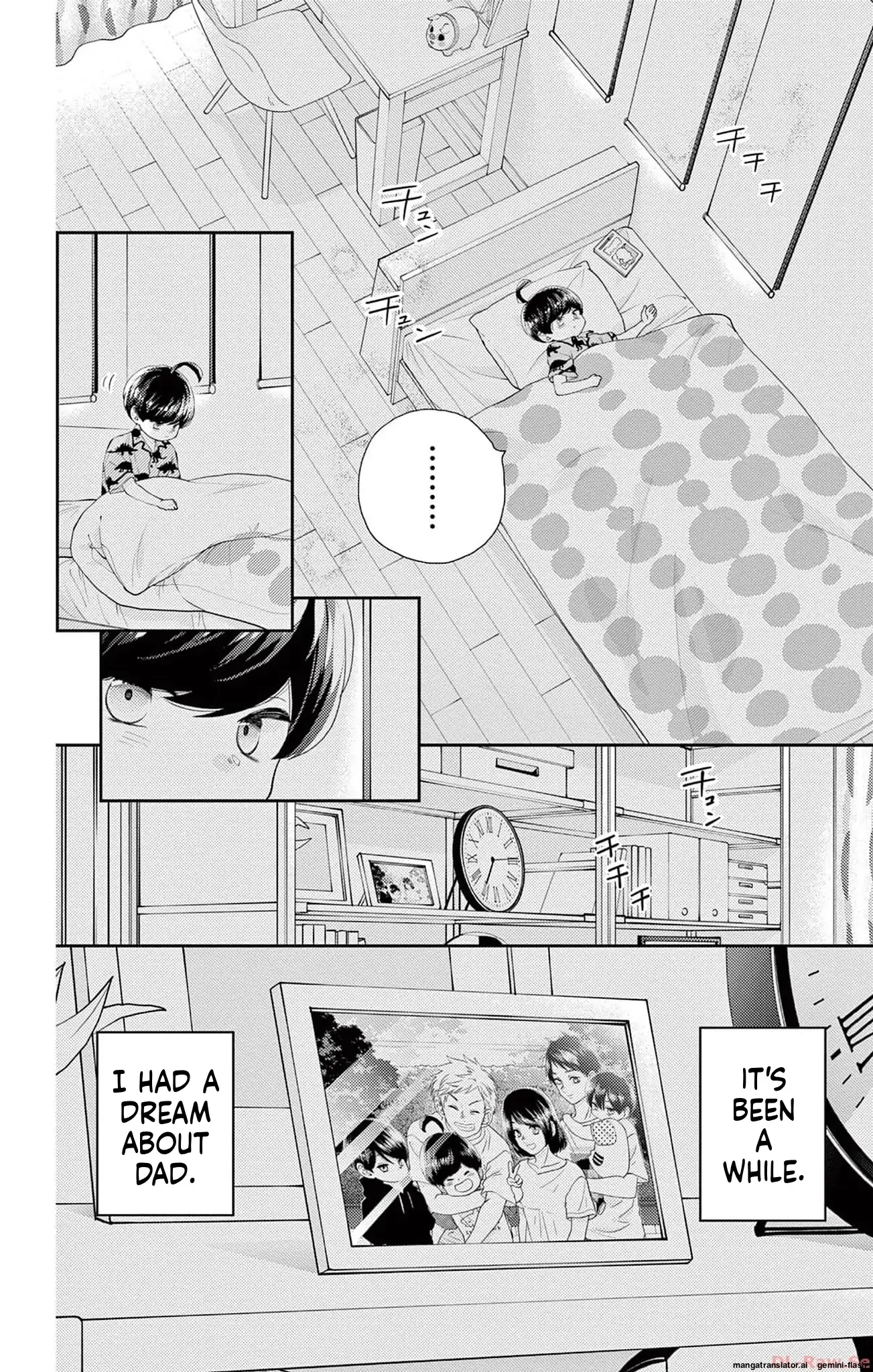 Yuzuki-san chi no Yon Kyoudai Chapter 48 - page 4