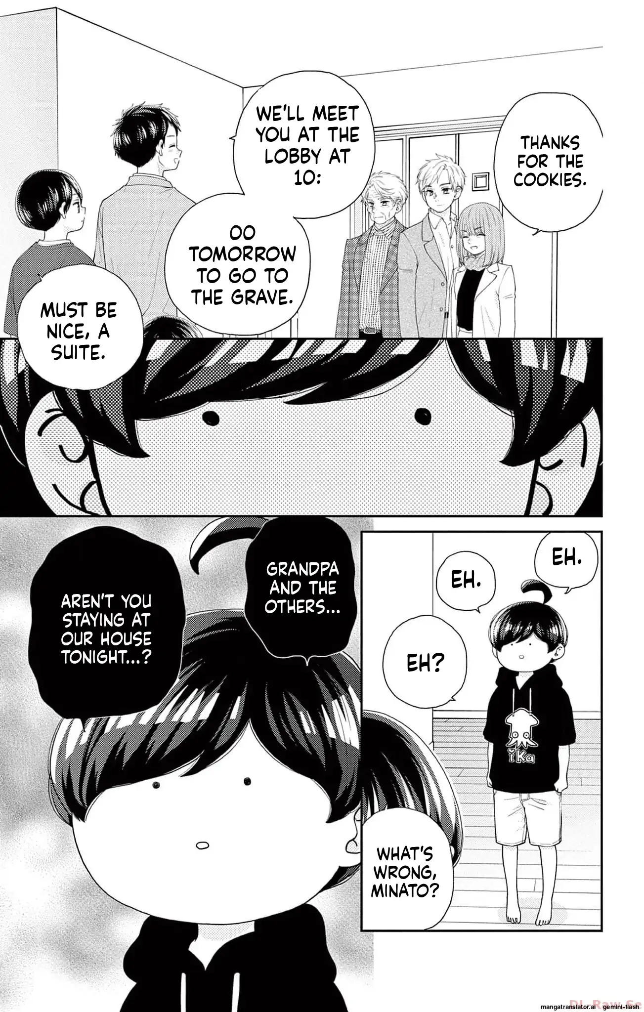 Yuzuki-san chi no Yon Kyoudai Chapter 48 - page 43