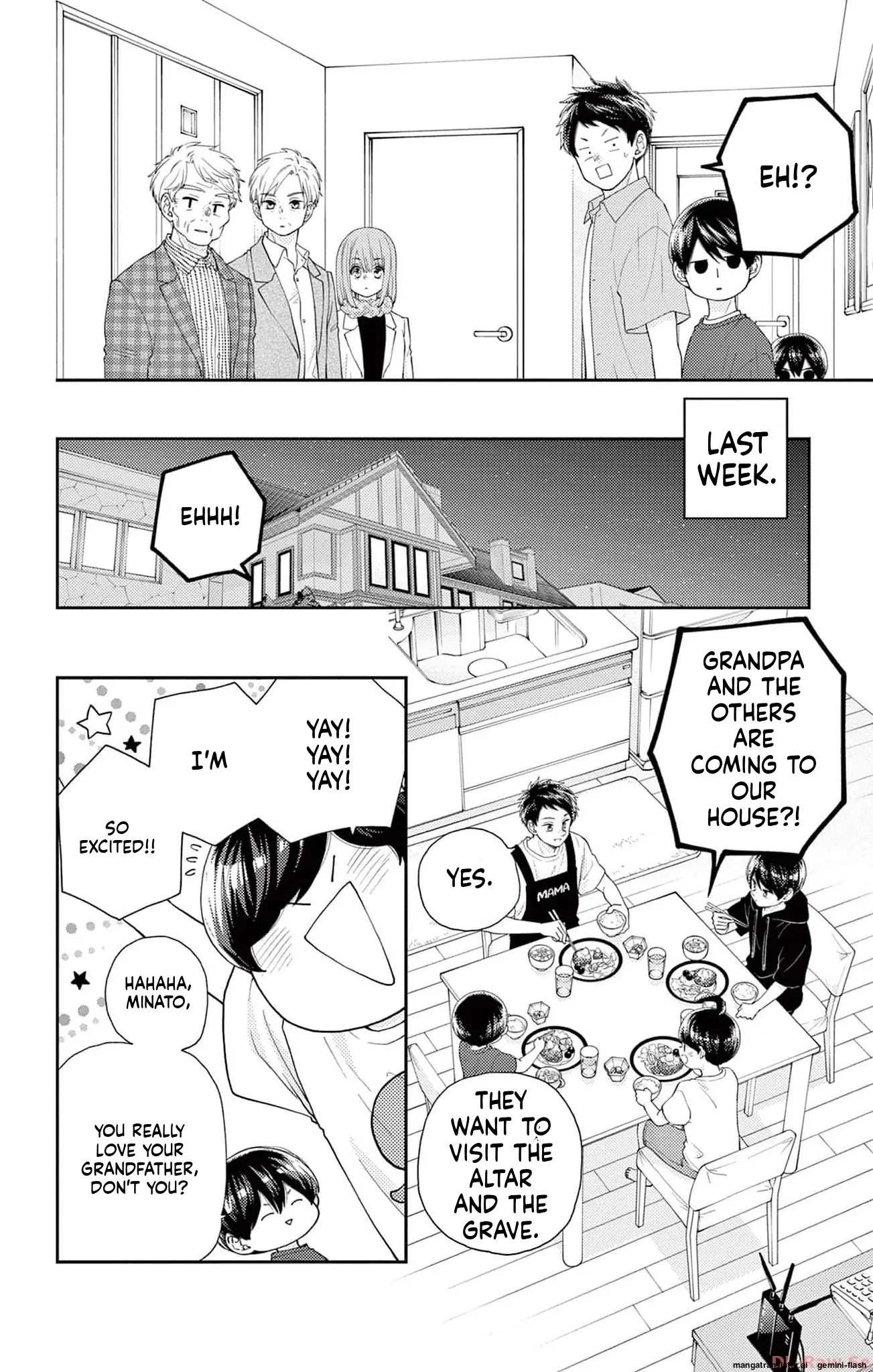 Yuzuki-san chi no Yon Kyoudai Chapter 48 - page 44