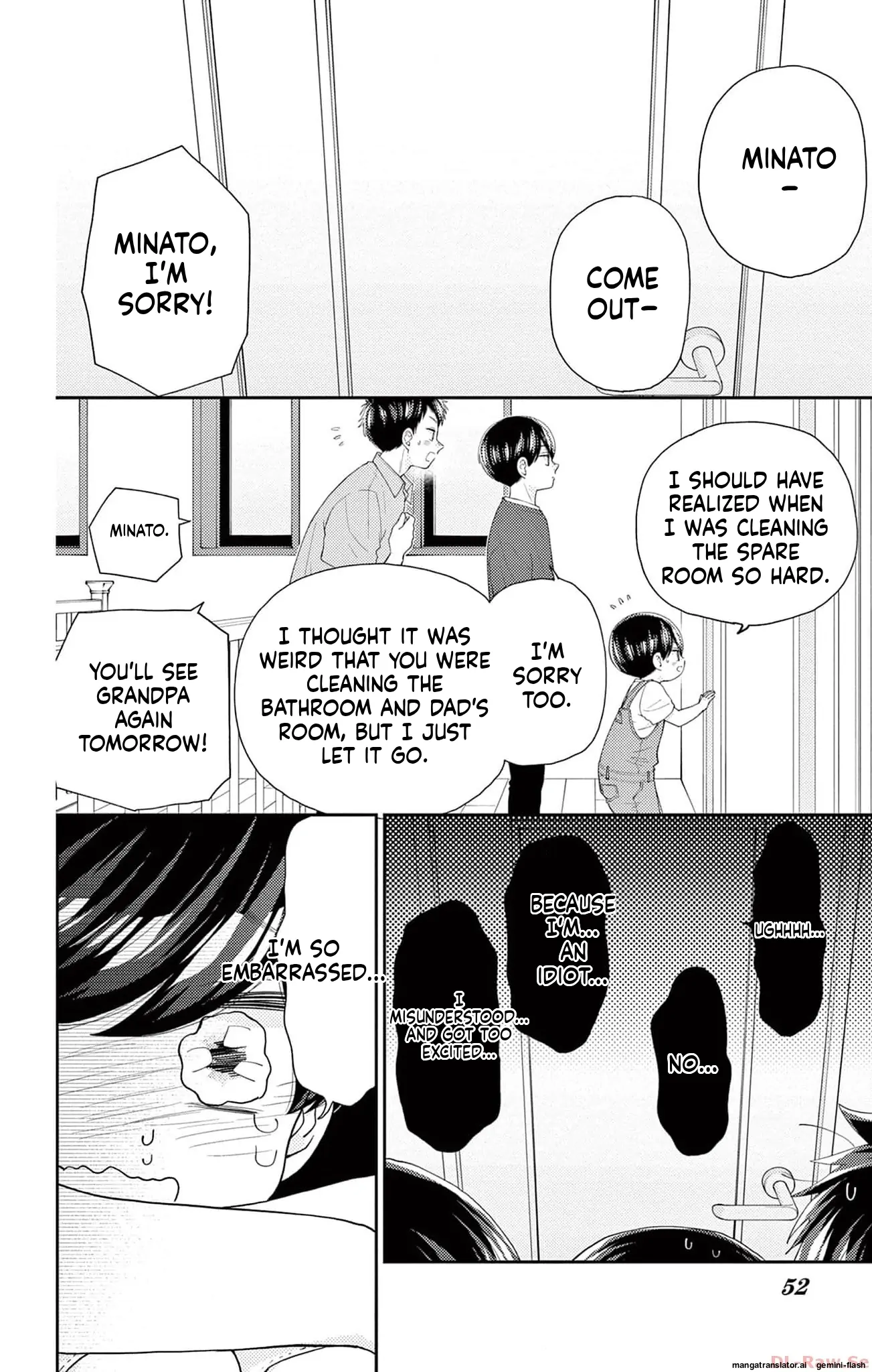 Yuzuki-san chi no Yon Kyoudai Chapter 48 - page 46