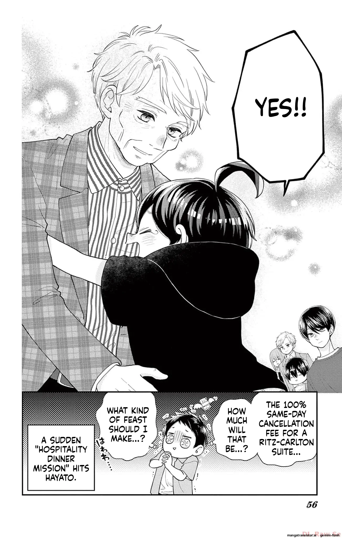 Yuzuki-san chi no Yon Kyoudai Chapter 48 - page 50