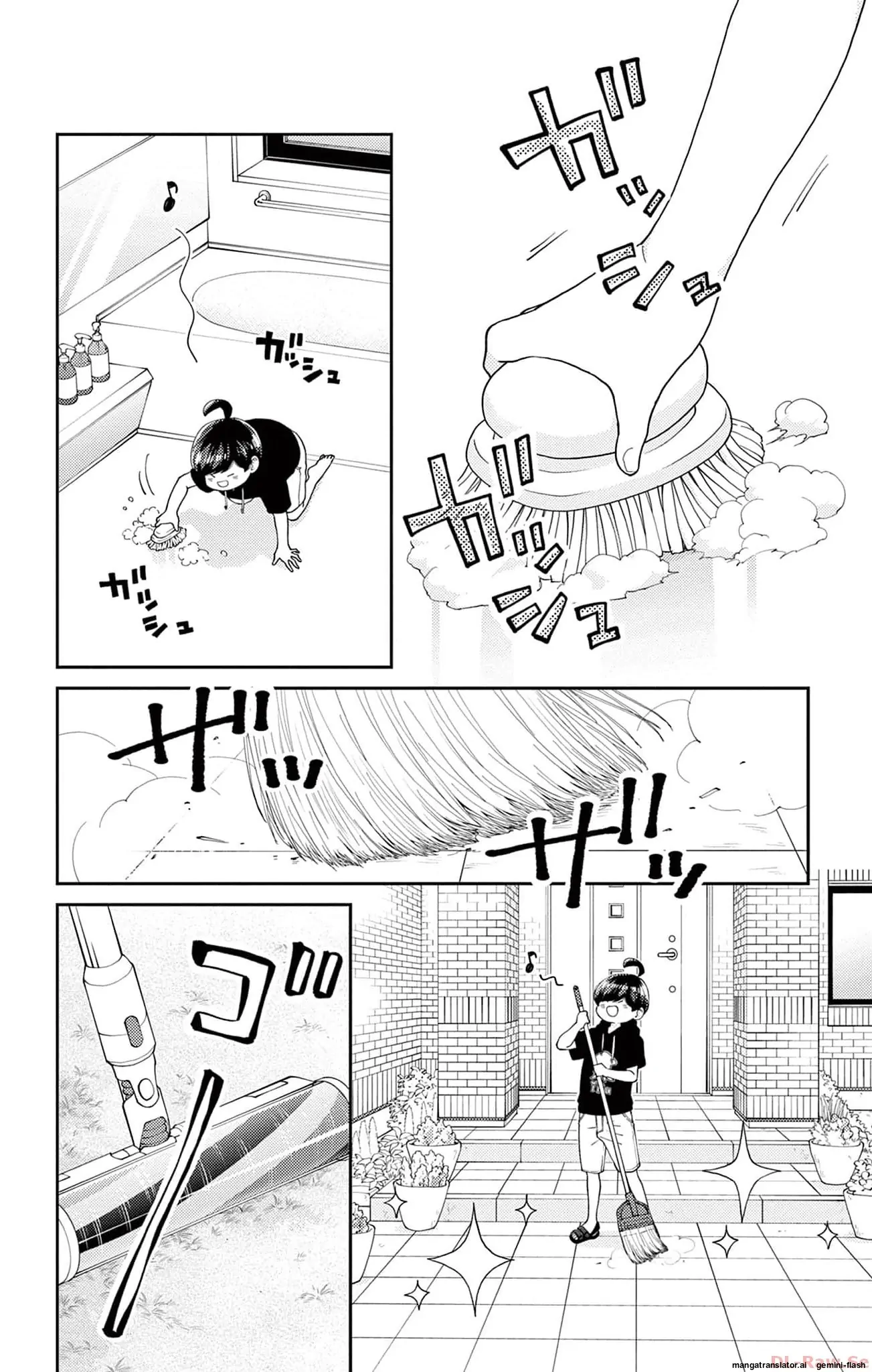 Yuzuki-san chi no Yon Kyoudai Chapter 48 - page 8