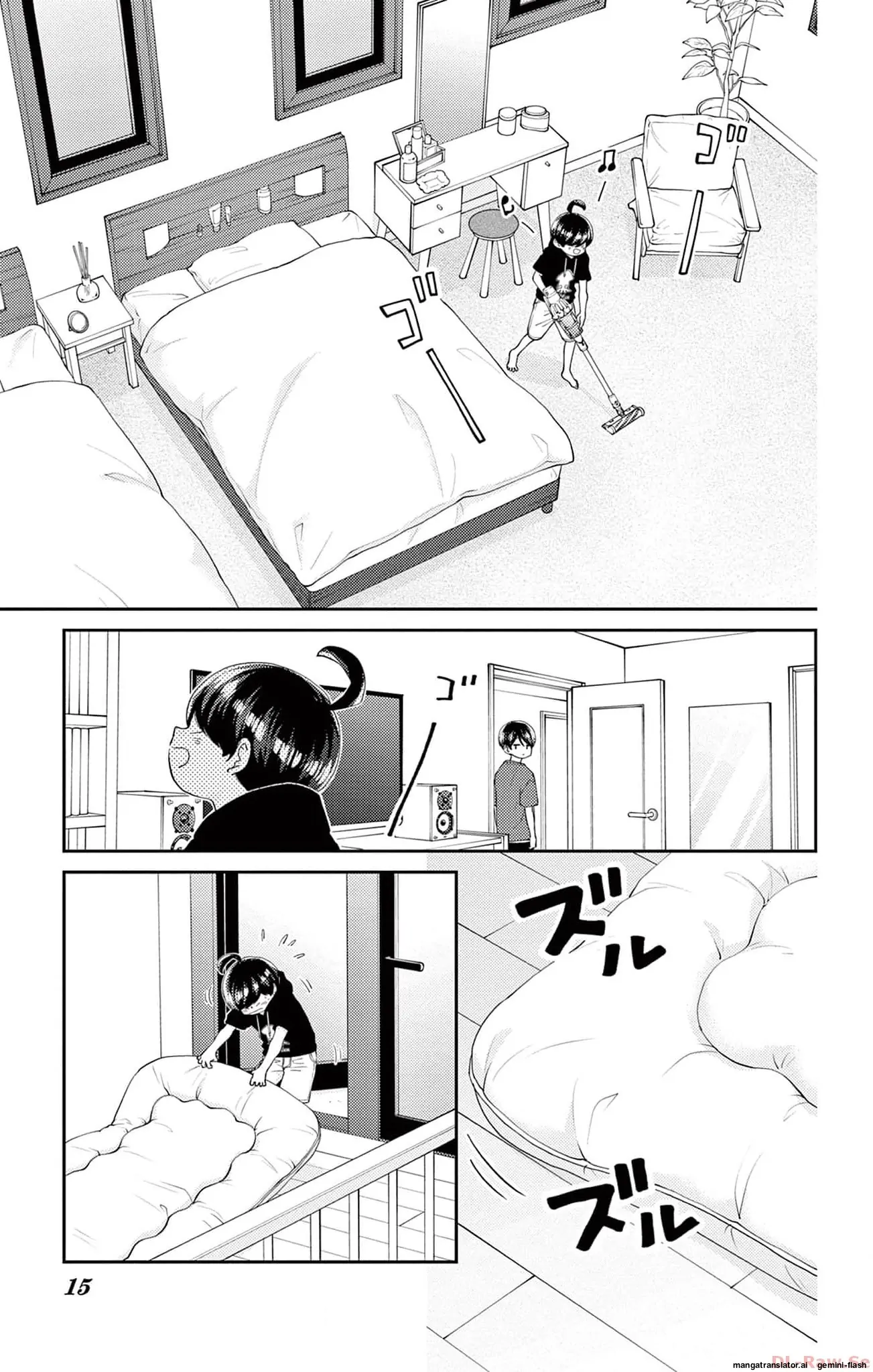 Yuzuki-san chi no Yon Kyoudai Chapter 48 - page 9