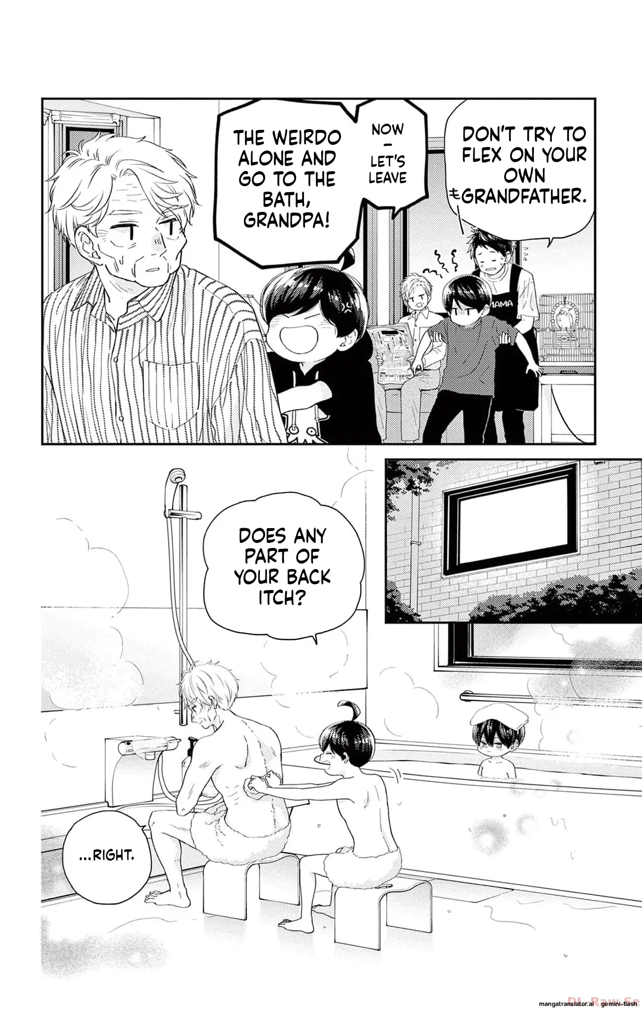 Yuzuki-san chi no Yon Kyoudai Chapter 49 - page 11