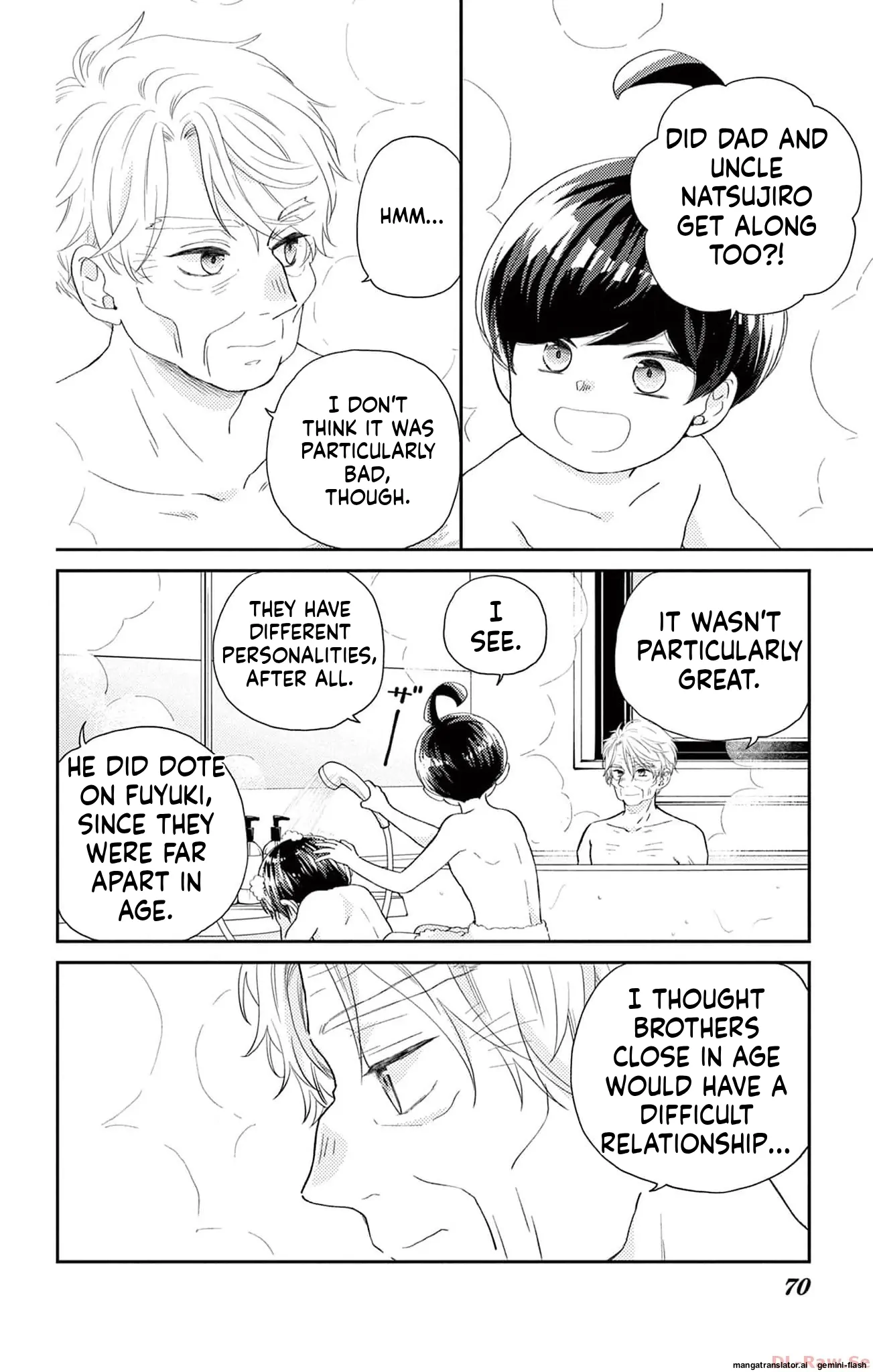 Yuzuki-san chi no Yon Kyoudai Chapter 49 - page 13