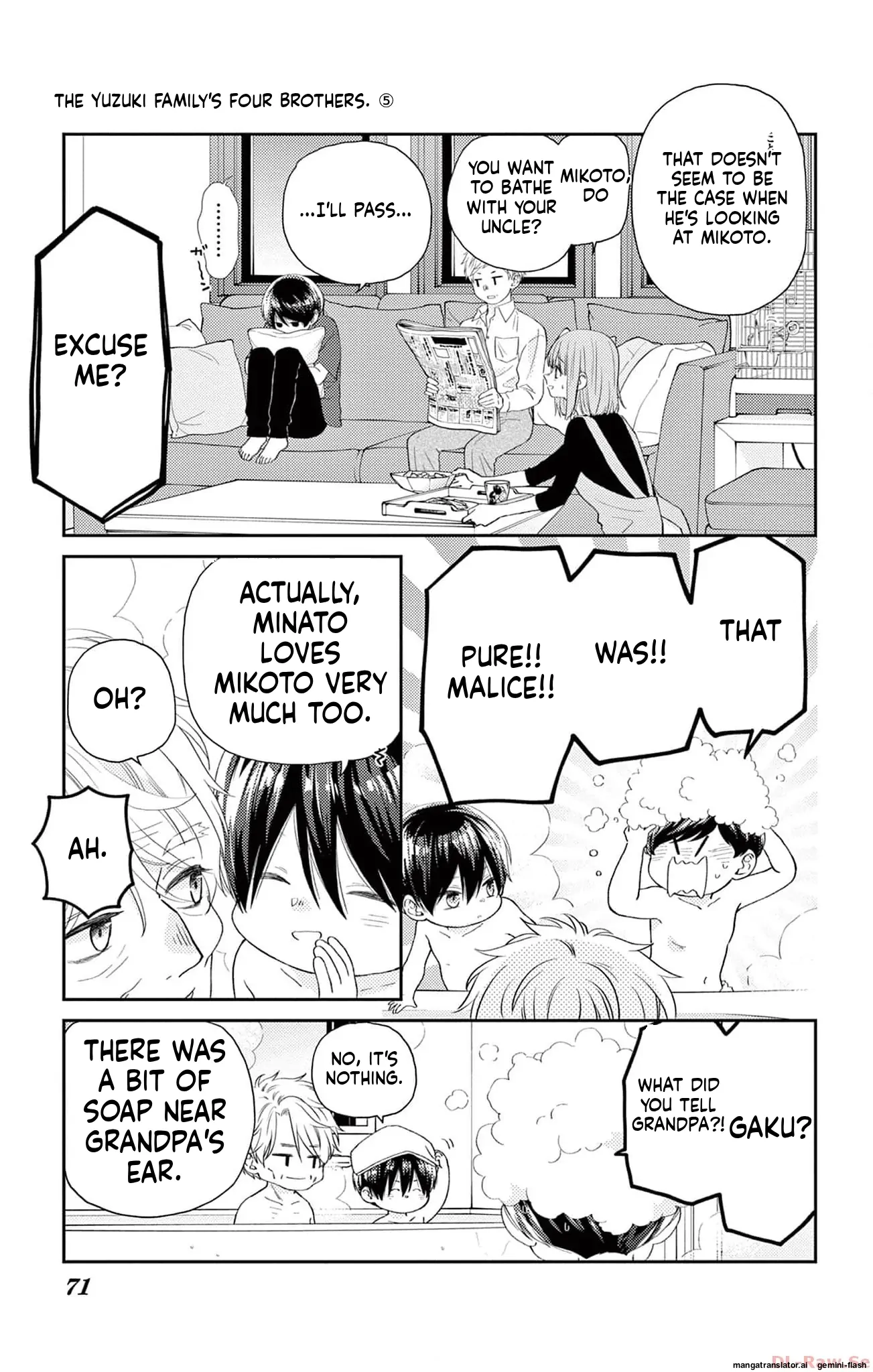 Yuzuki-san chi no Yon Kyoudai Chapter 49 - page 14