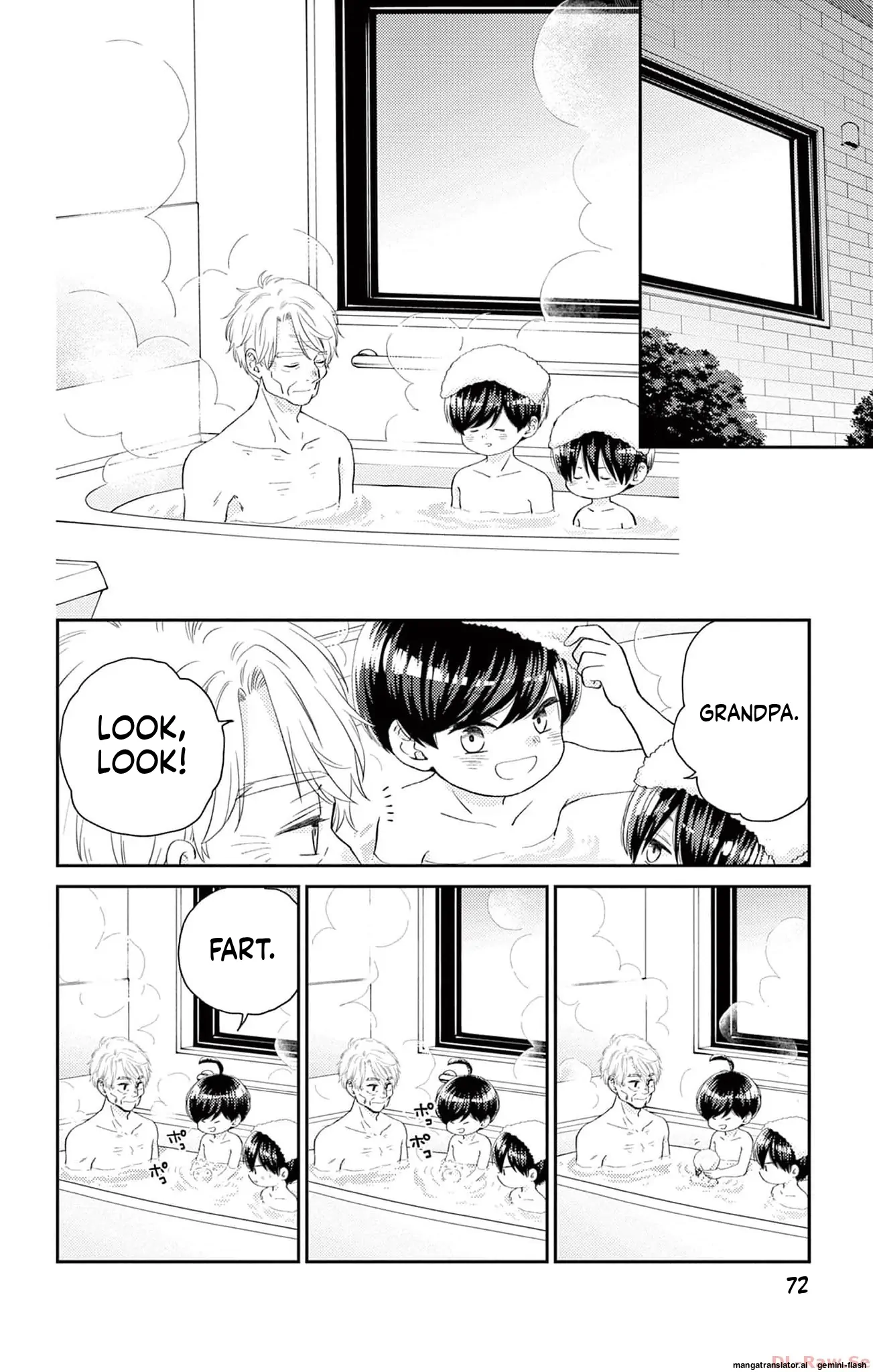 Yuzuki-san chi no Yon Kyoudai Chapter 49 - page 15
