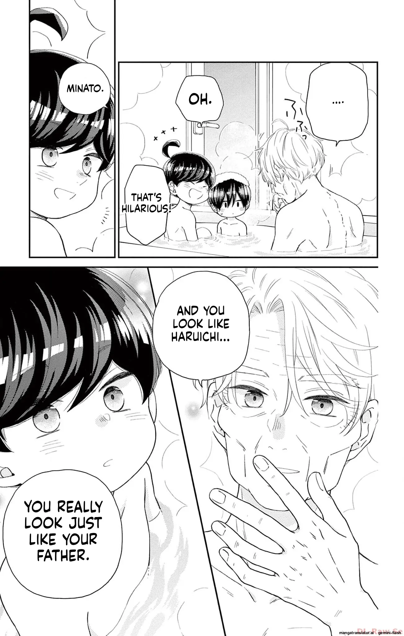 Yuzuki-san chi no Yon Kyoudai Chapter 49 - page 18