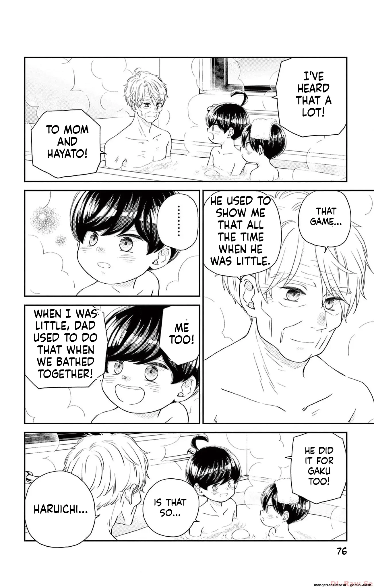 Yuzuki-san chi no Yon Kyoudai Chapter 49 - page 19