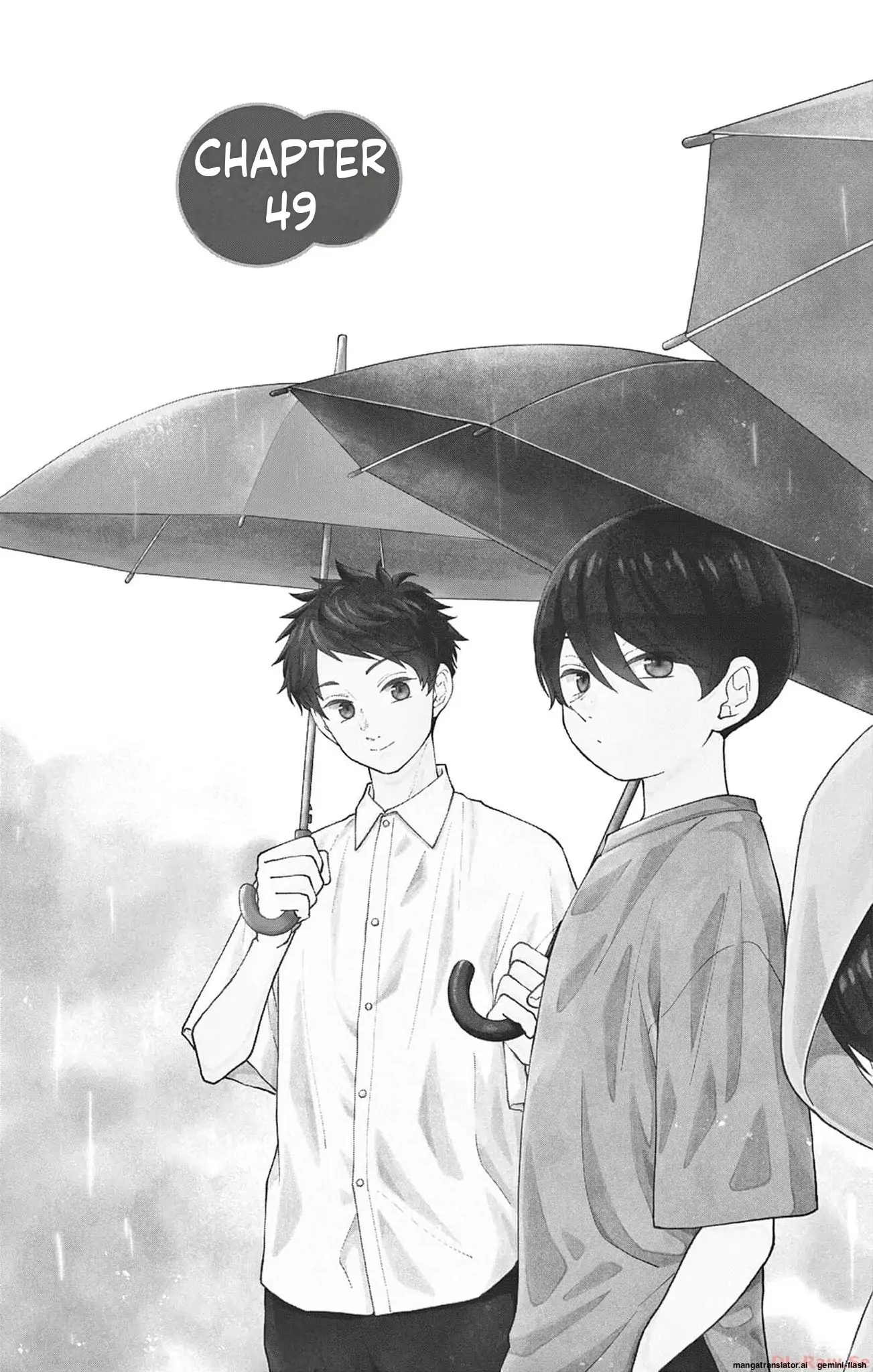 Yuzuki-san chi no Yon Kyoudai Chapter 49 - page 2