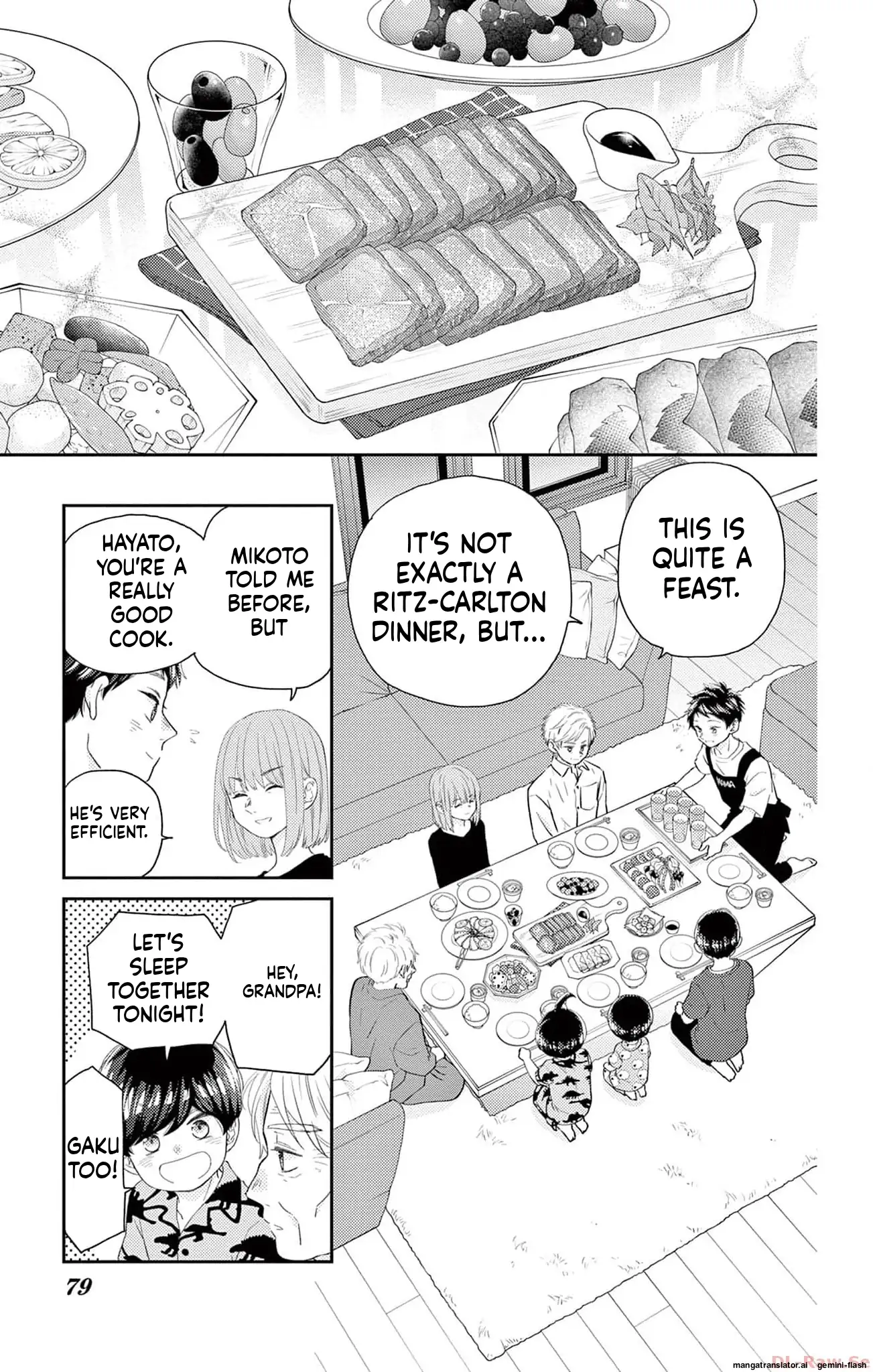 Yuzuki-san chi no Yon Kyoudai Chapter 49 - page 22