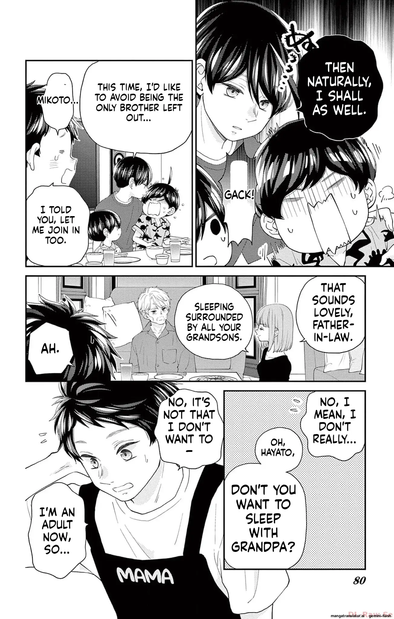 Yuzuki-san chi no Yon Kyoudai Chapter 49 - page 23