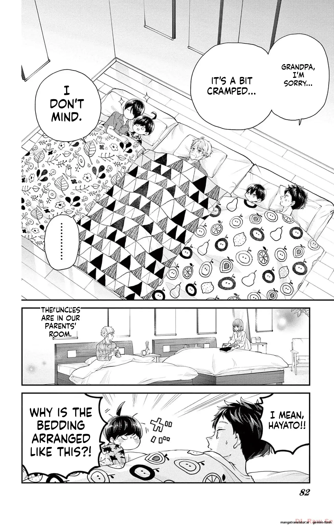 Yuzuki-san chi no Yon Kyoudai Chapter 49 - page 25
