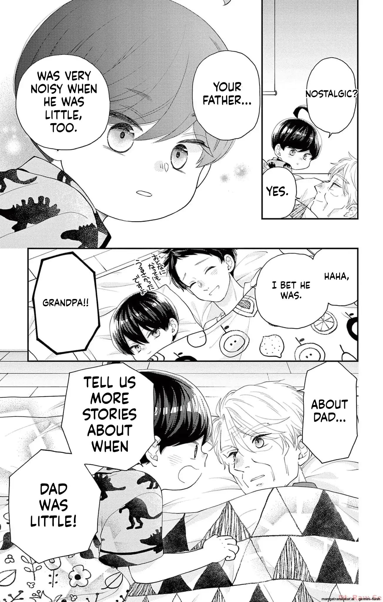 Yuzuki-san chi no Yon Kyoudai Chapter 49 - page 28