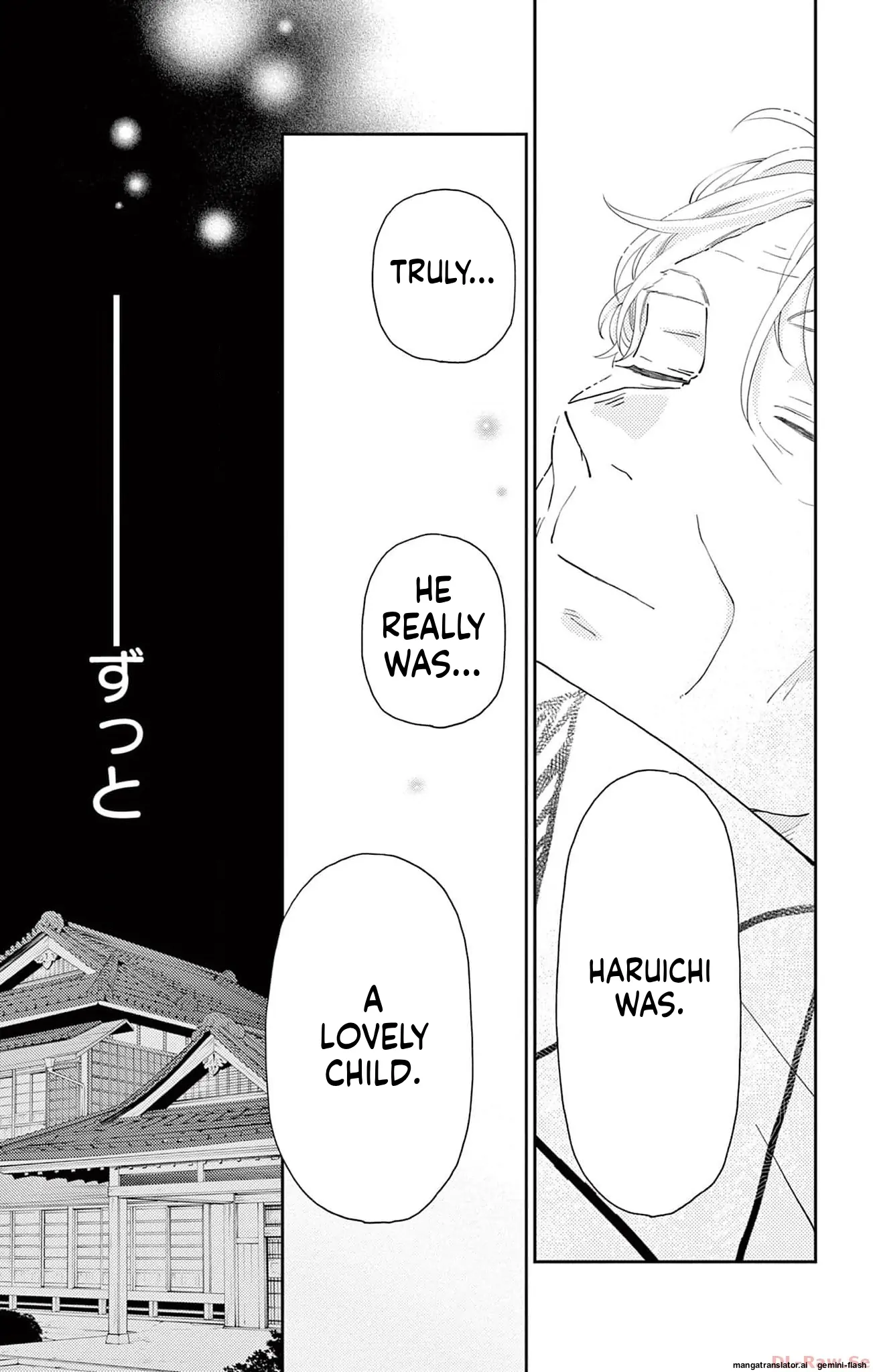 Yuzuki-san chi no Yon Kyoudai Chapter 49 - page 30