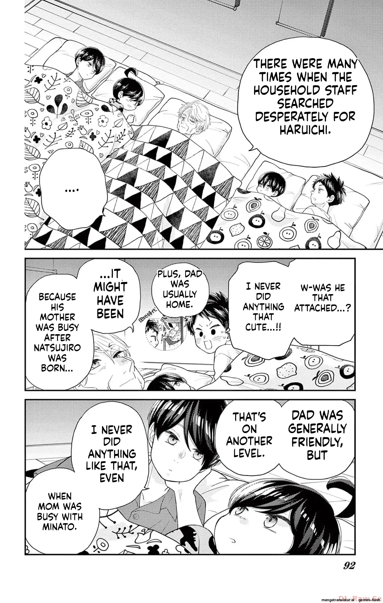 Yuzuki-san chi no Yon Kyoudai Chapter 49 - page 35
