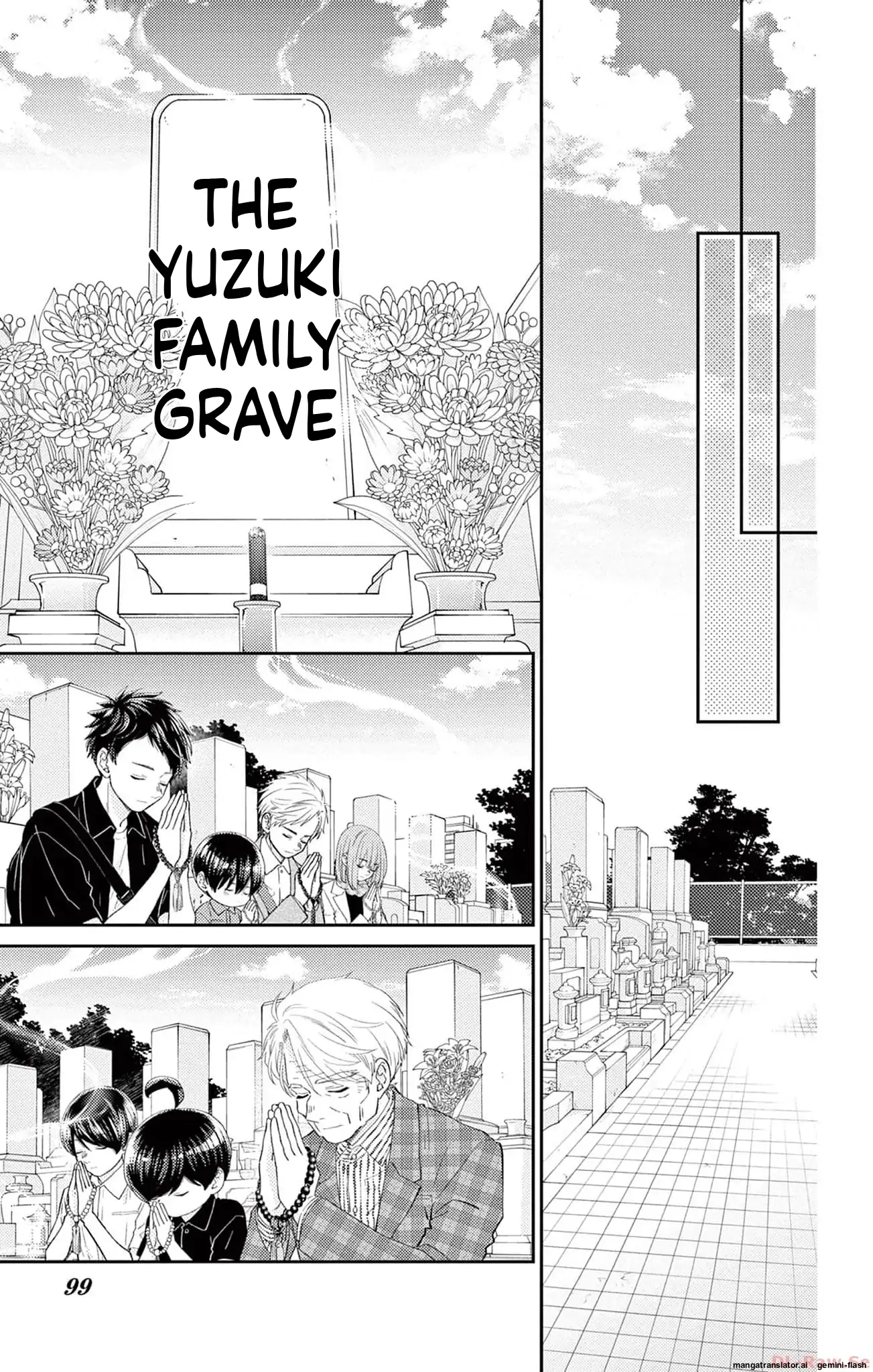 Yuzuki-san chi no Yon Kyoudai Chapter 49 - page 42