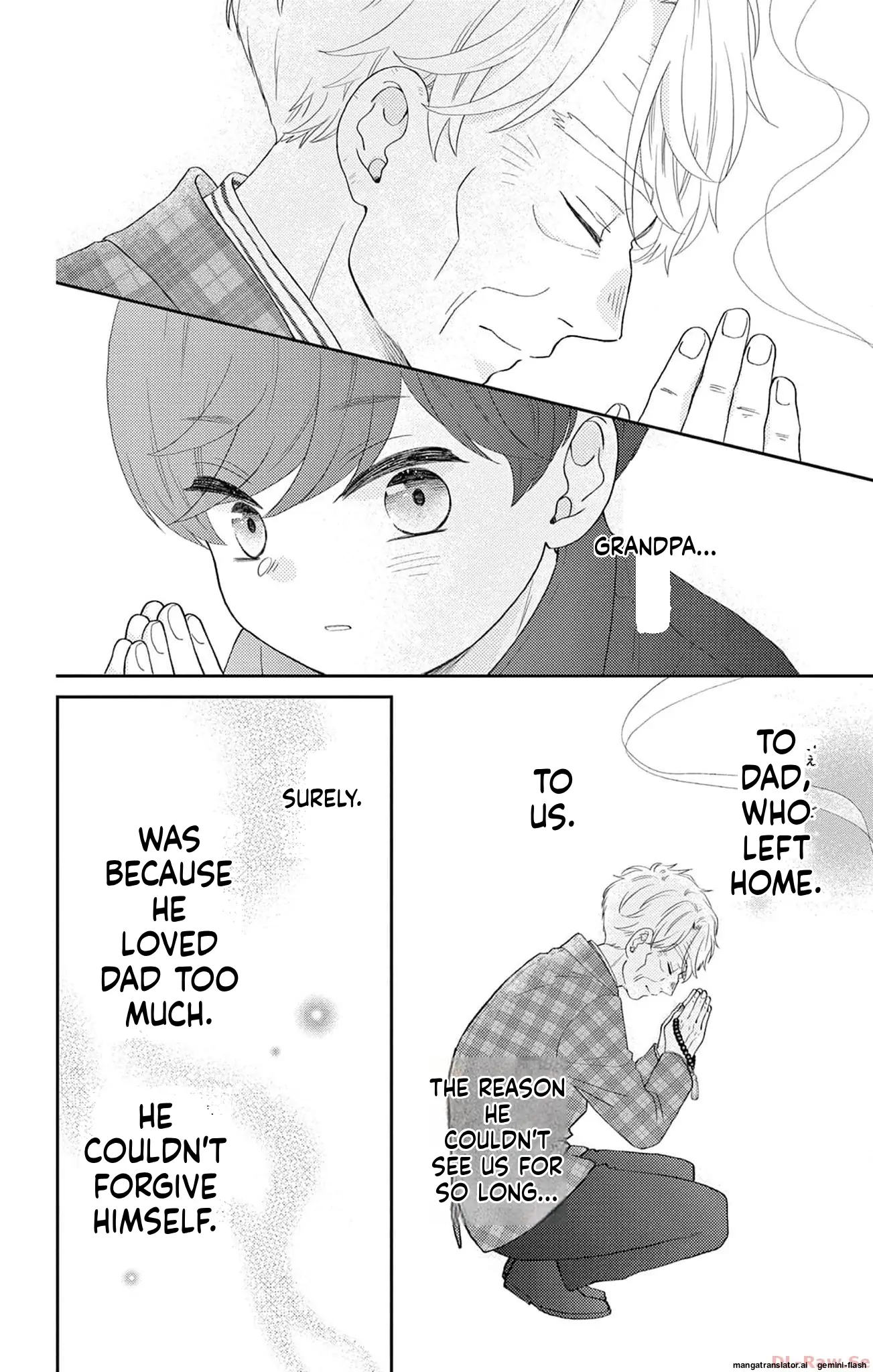 Yuzuki-san chi no Yon Kyoudai Chapter 49 - page 43
