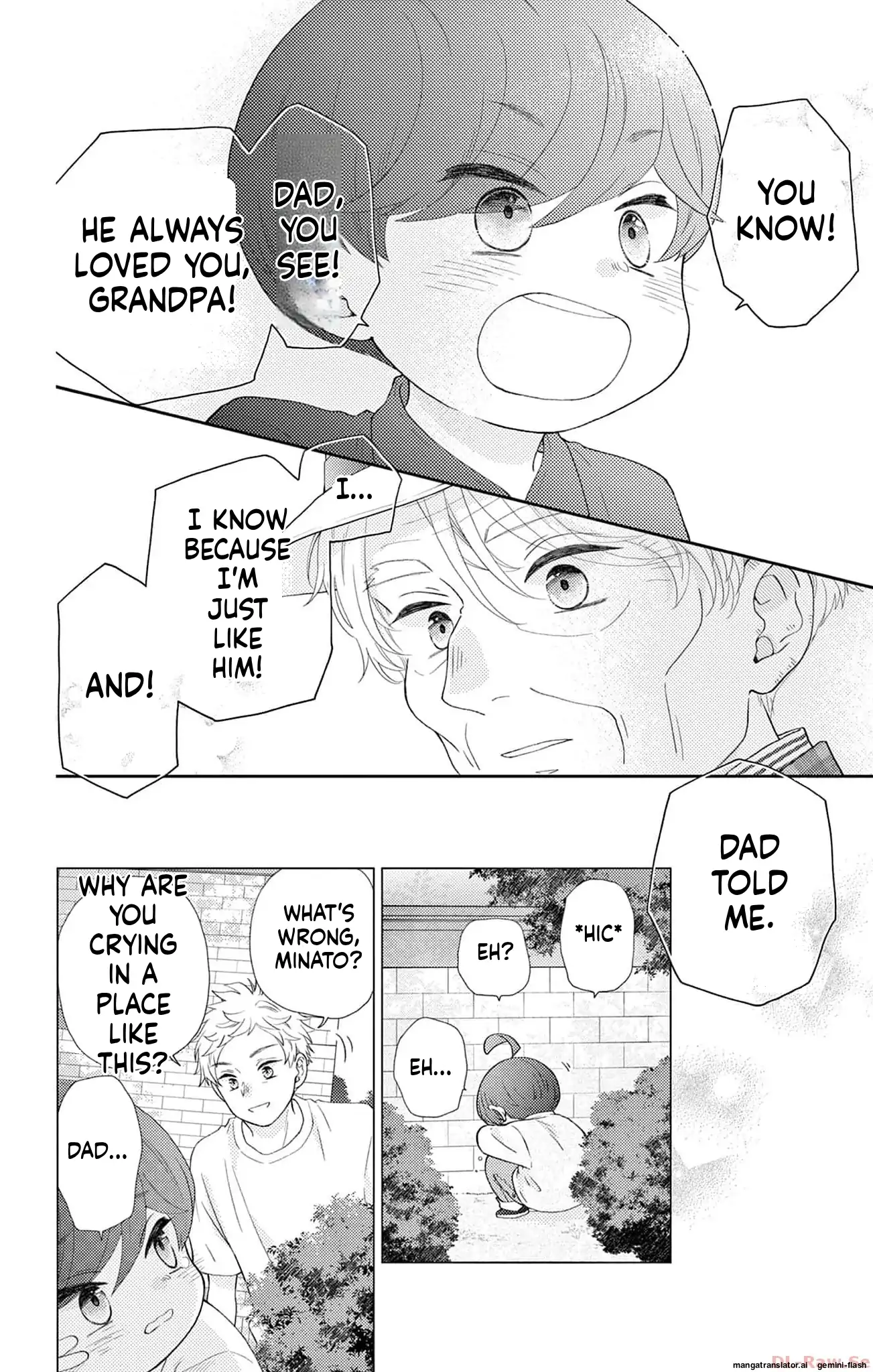 Yuzuki-san chi no Yon Kyoudai Chapter 49 - page 45