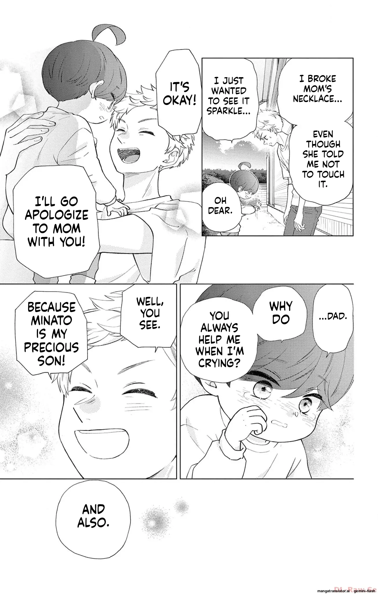 Yuzuki-san chi no Yon Kyoudai Chapter 49 - page 46