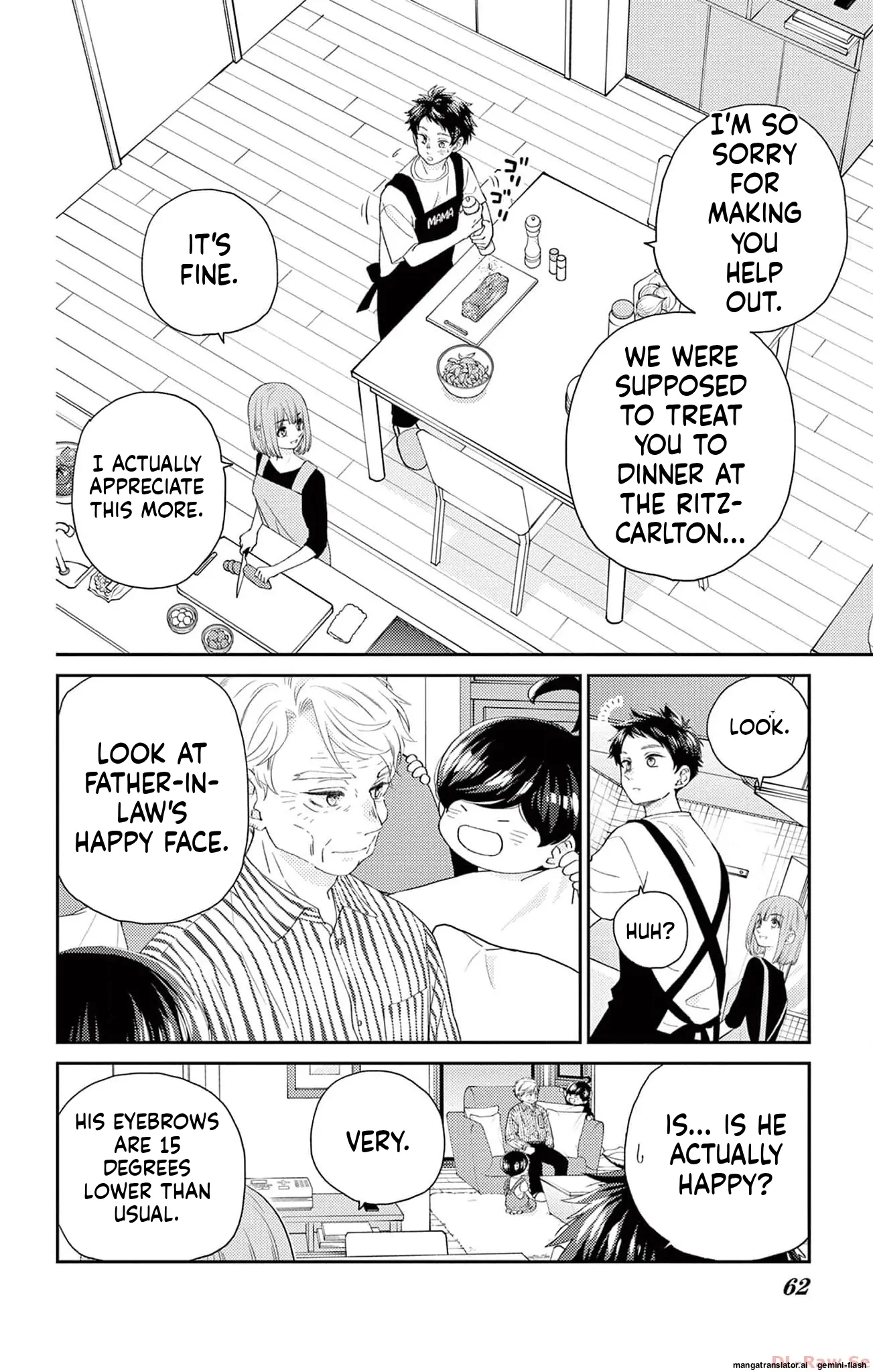 Yuzuki-san chi no Yon Kyoudai Chapter 49 - page 5