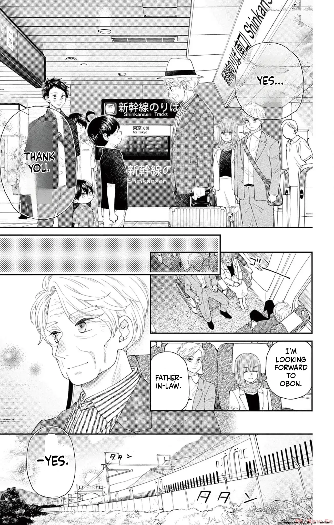 Yuzuki-san chi no Yon Kyoudai Chapter 49 - page 50