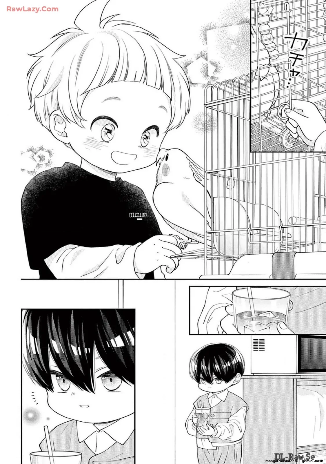 Yuzuki-san chi no Yon Kyoudai Chapter 55 - page 15